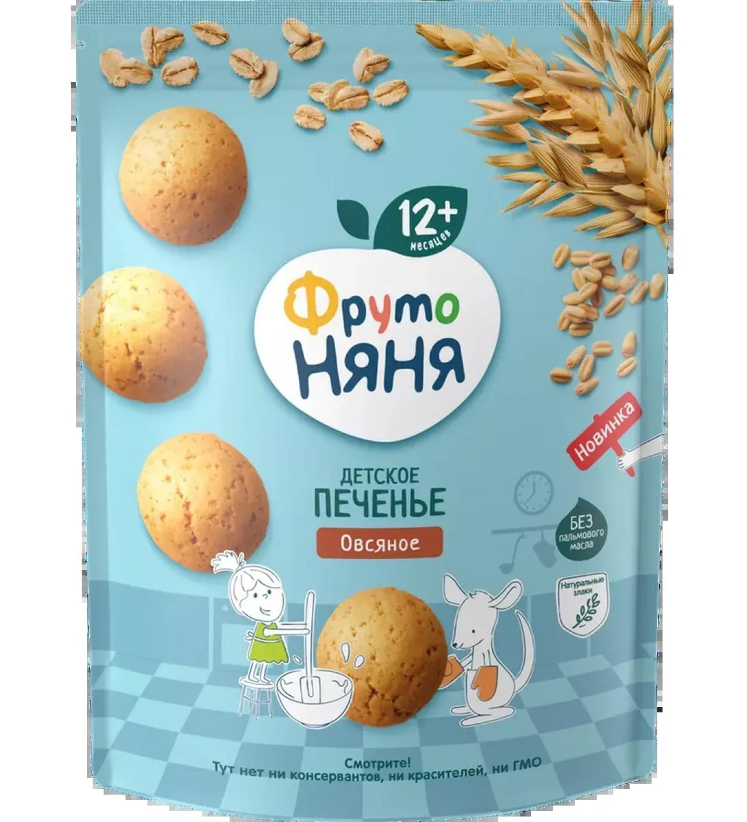 Frutonyanya Oatmeal oatmeal enriched with food 5pcs