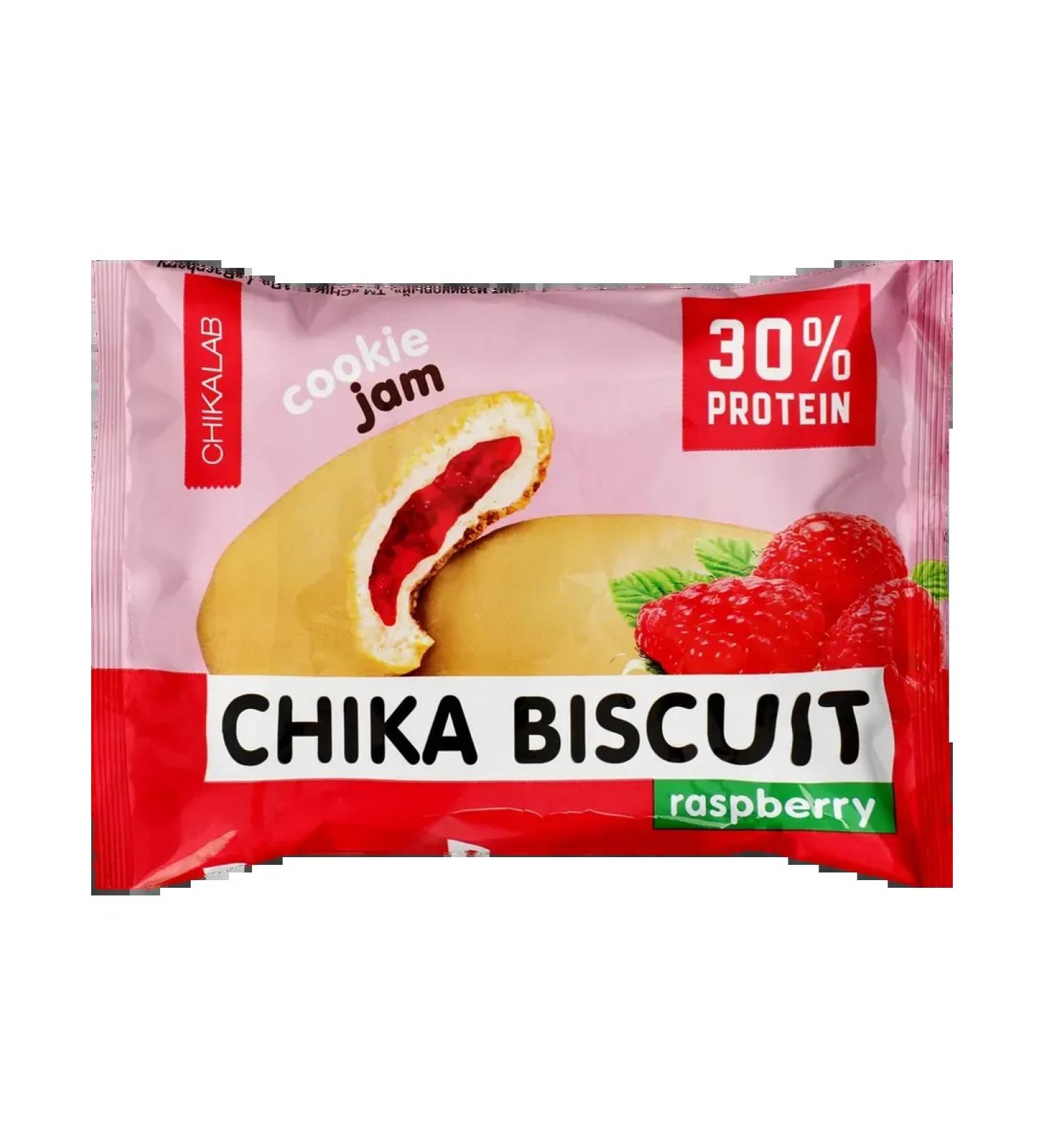 CHIKALAB Protein cookies with filling the forest biscuit 5pcs