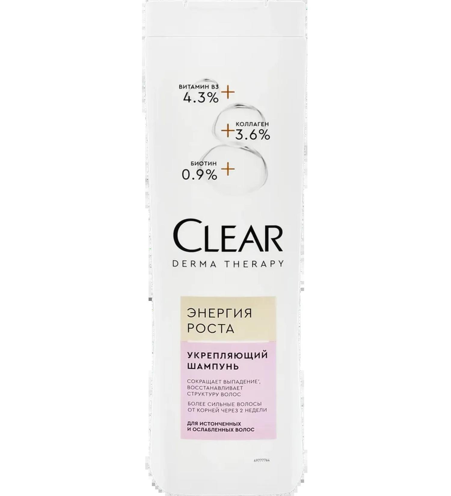 Hair shampoo Clear Derma Therape growth energy 10pcs