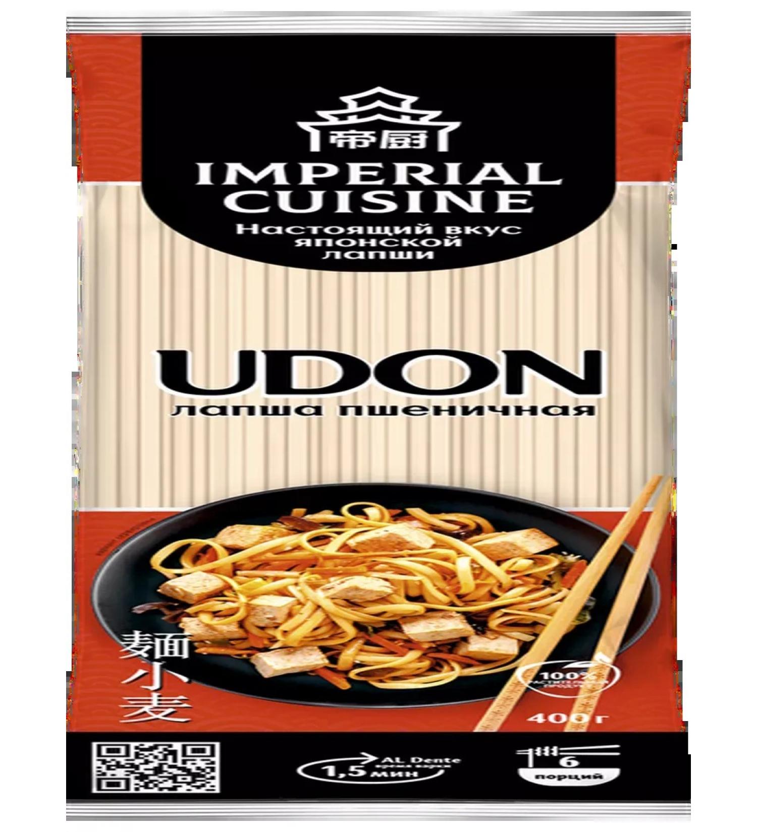 Imperial Cuisine Lapsha wheat udon 400g 4pcs