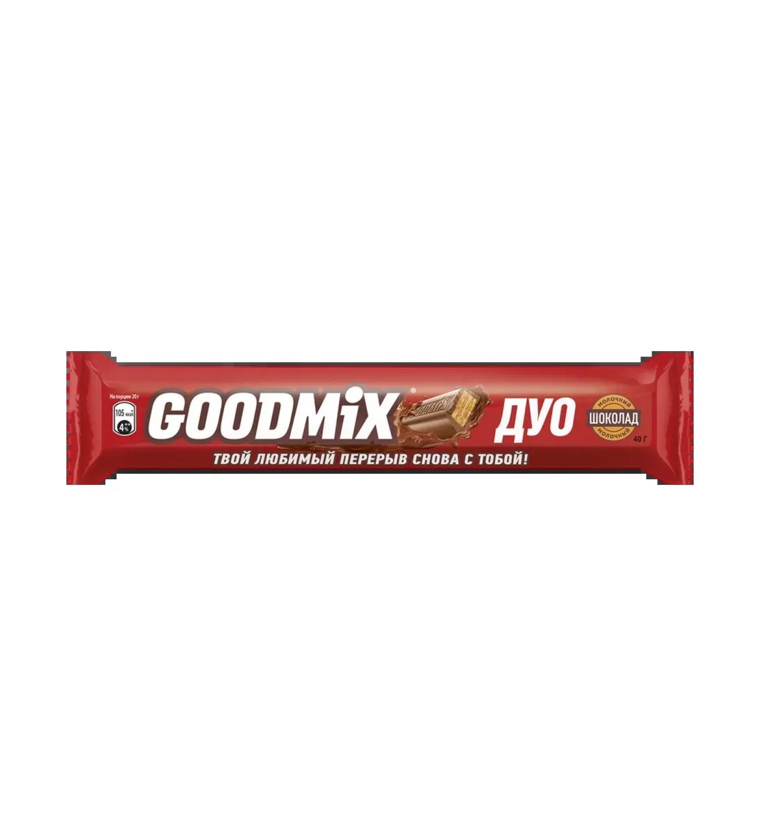 GOOD MIX Chocolate Baton Original Milk Chocolate C 9pcs