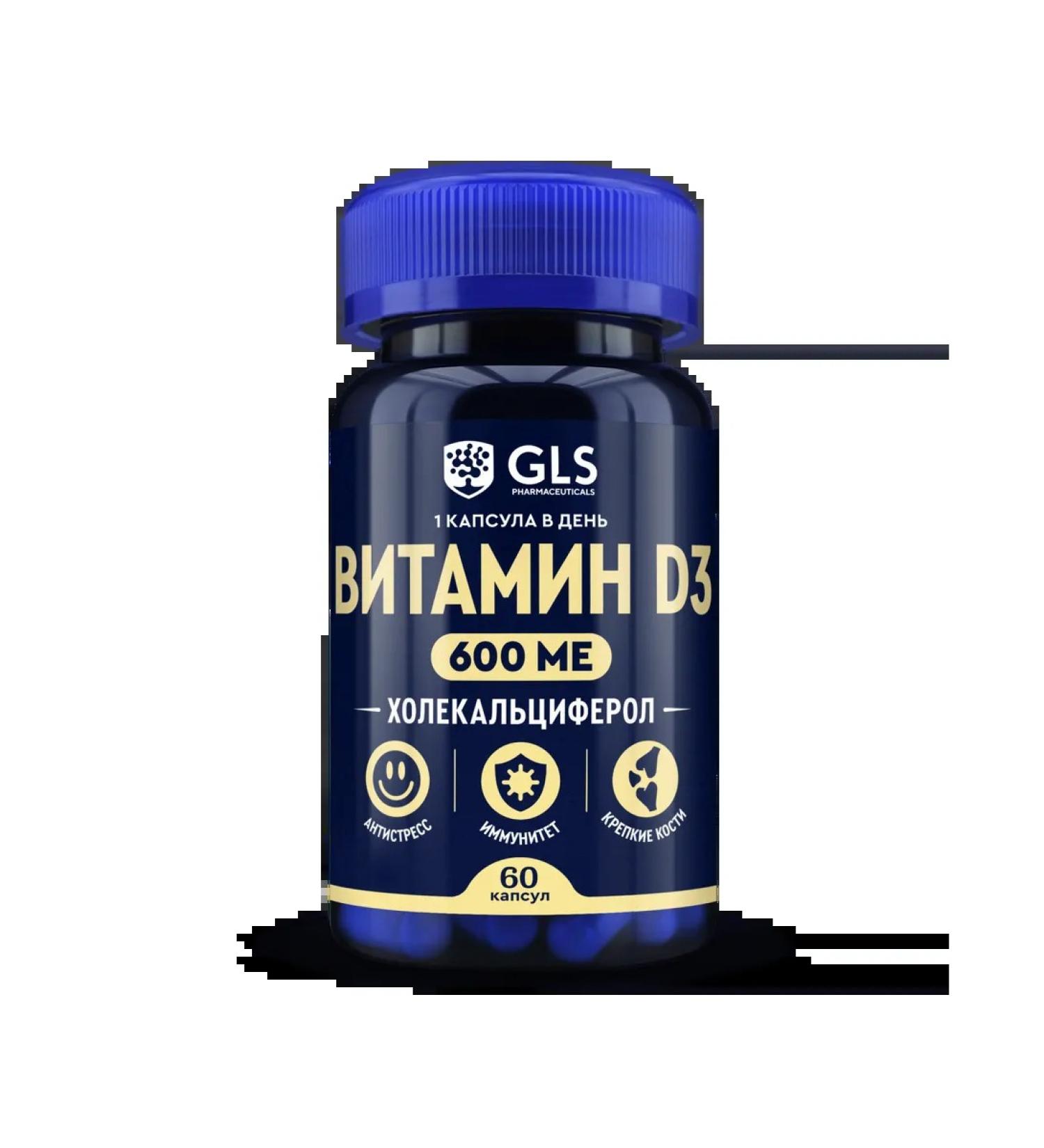 GLS pharmaceuticals Vitamin D3 600MO GLS D3 for immunity - Buy Online on GoSupps.com
