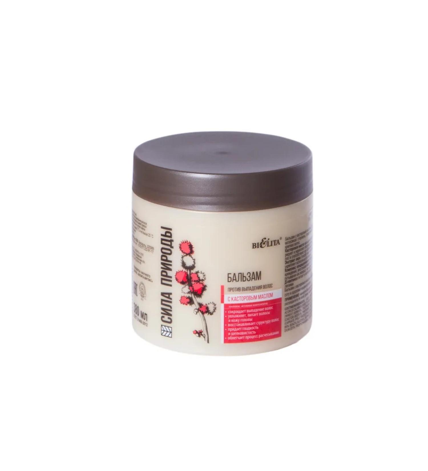 Belita Balm against hair loss