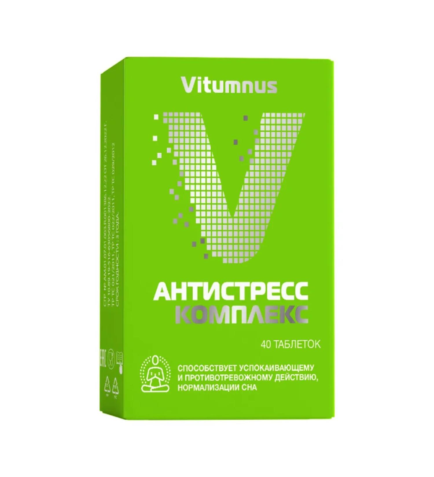 Vitumnus Complex Antistress Tab 40 pcs