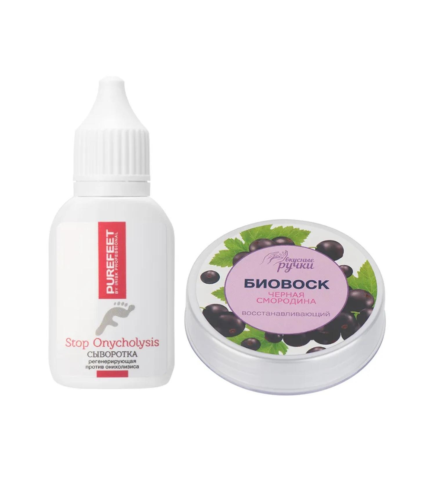 Irisk Professional Serum regenitive biovosk for nails and cuticles - Buy Online on GoSupps.com