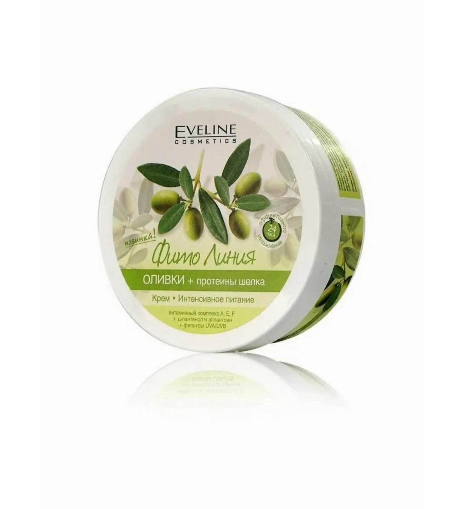 EVELINE Olives+silk proteins Cream intense food 210ml - Buy Online on GoSupps.com