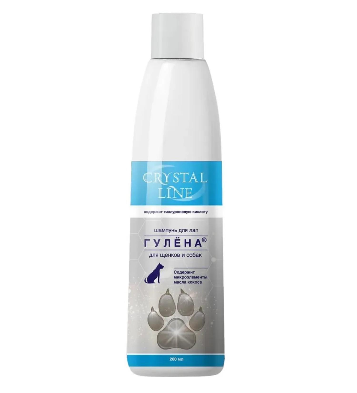 Apicenna Crystal Line Gulen shampoo for paws 200 ml