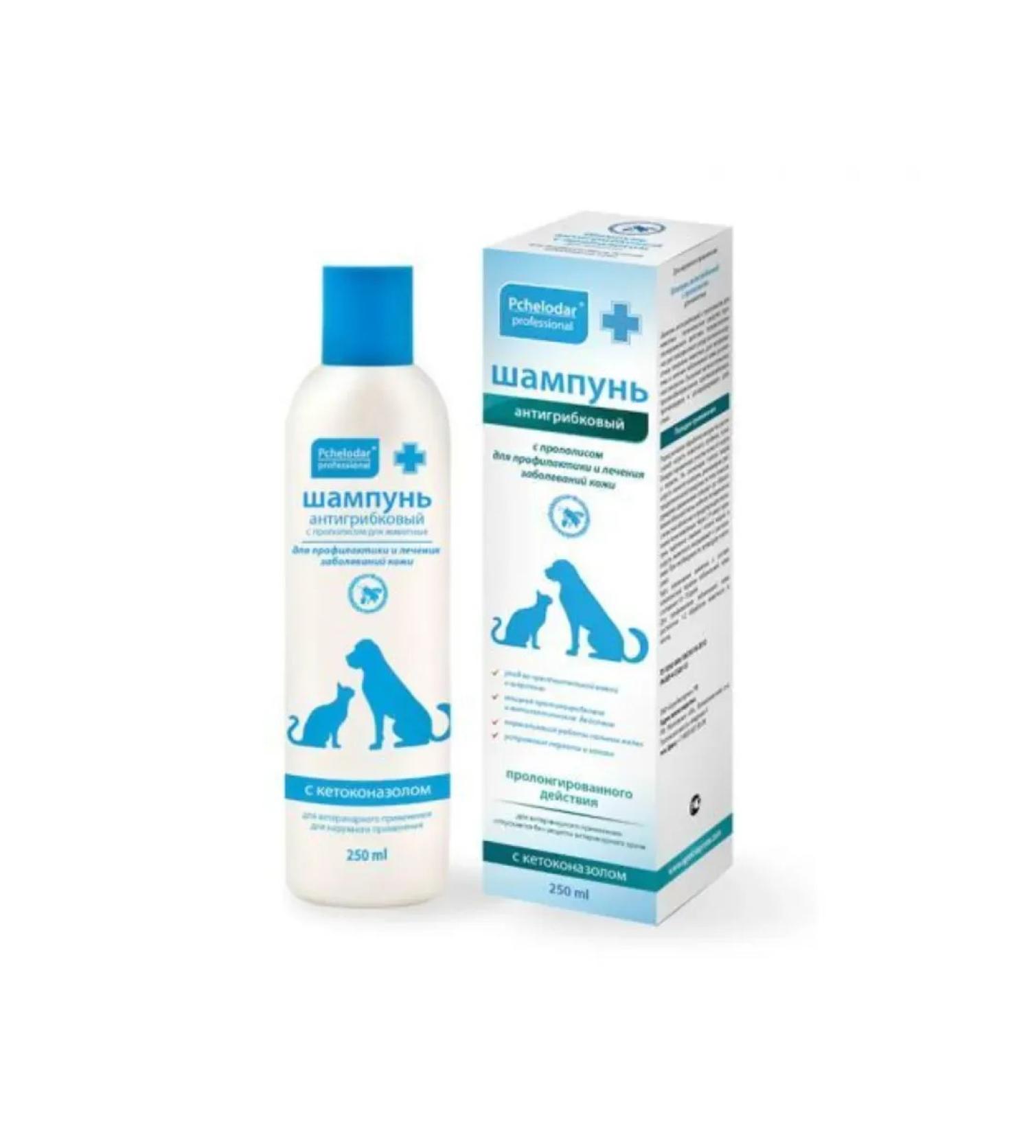 Beekeeper Antifung shampoo with ketoconazole 250 ml