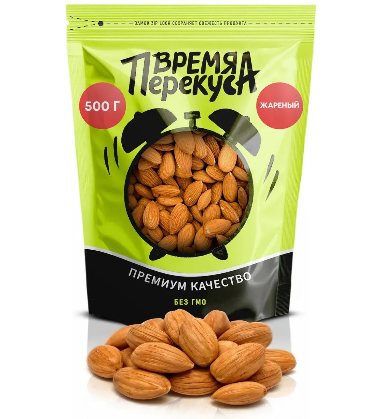 Almonds fried purified 500 grams of premium - Buy Online on GoSupps.com