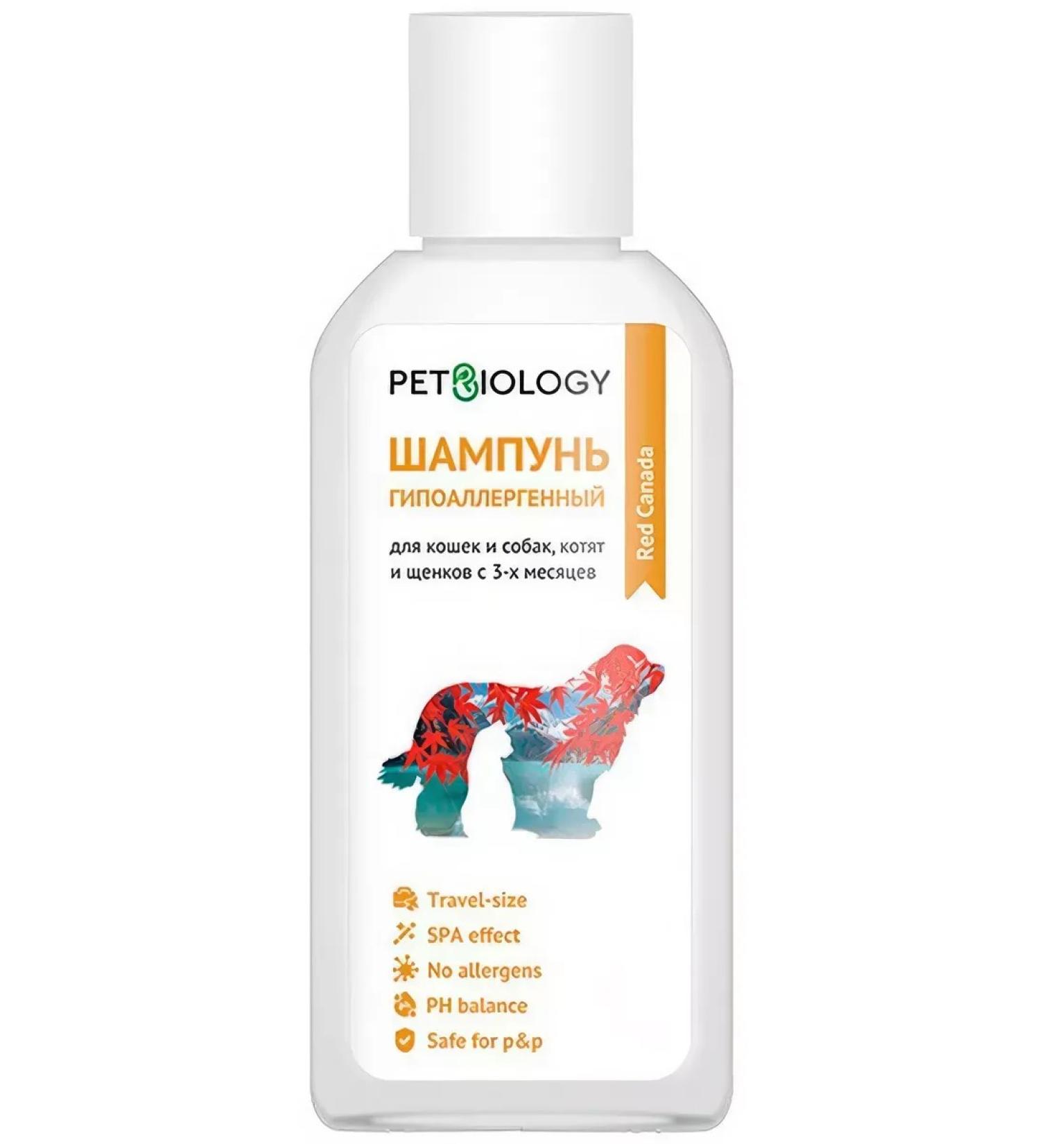 Red Canada shampoo for cats and dogs hypoallergenic 100 ml