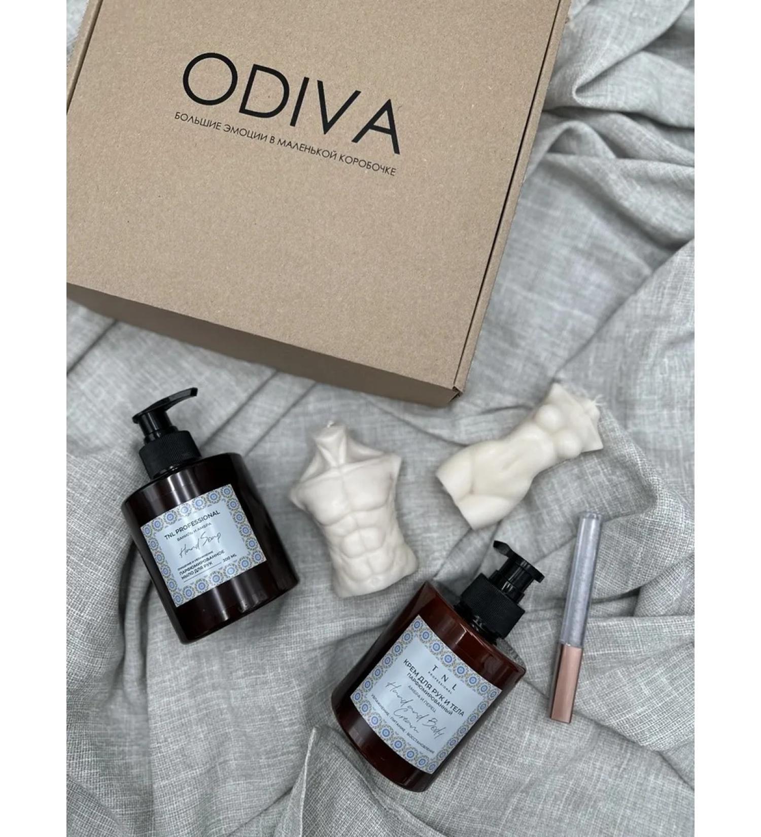 TNL PROFESSIONAL Set of hand and body cream liquid soap glitter for lips candles - Buy Online on GoSupps.com