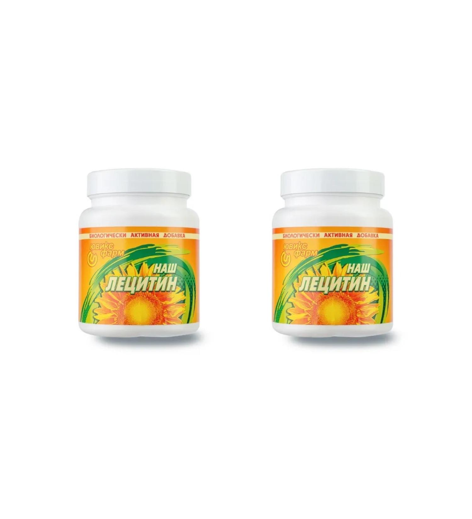 Yuvix-Pharm Our lecithin powder 300 g x 2