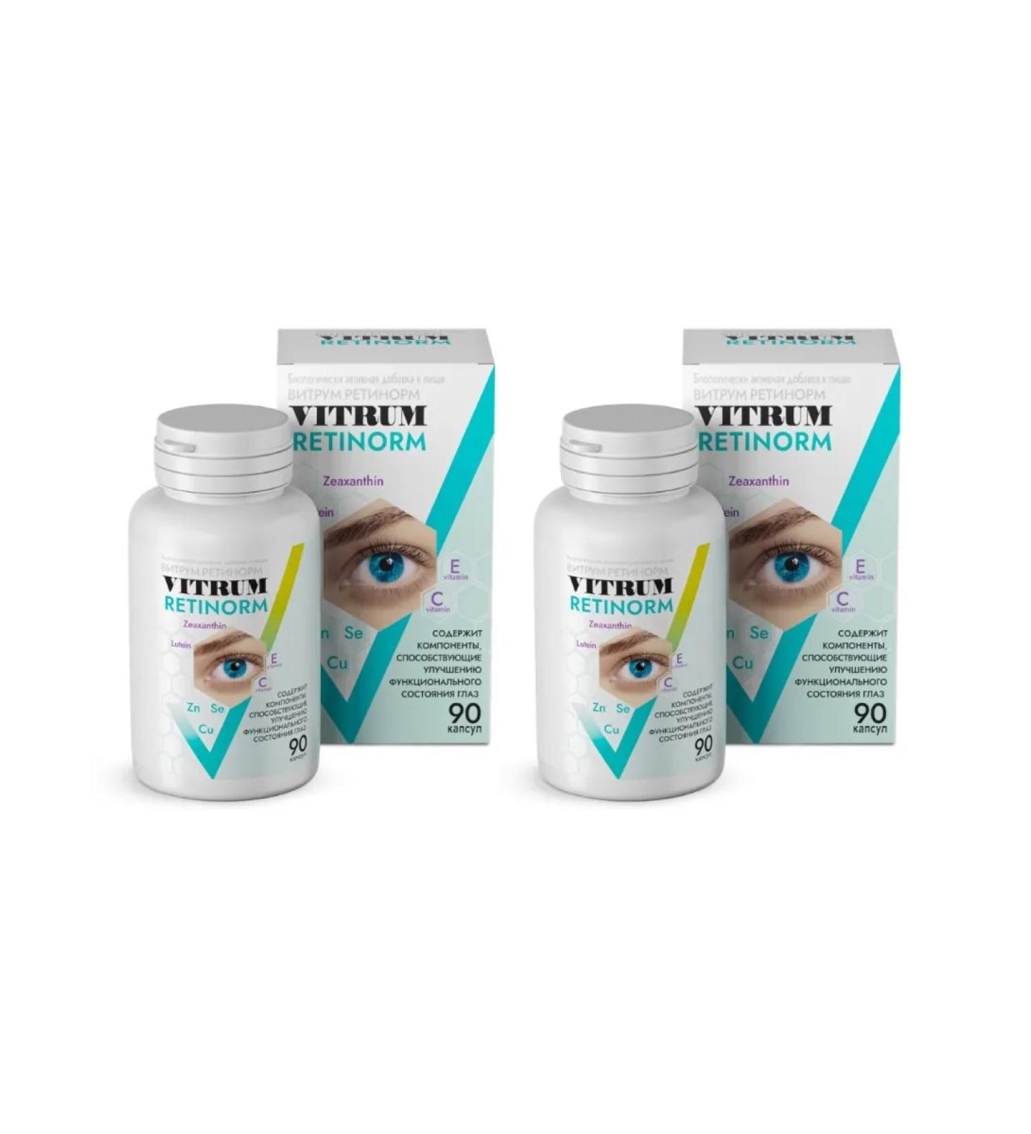 Vitrum Retinorm for the eyes of the eyes 90 capsules of 598 mg x 2 U