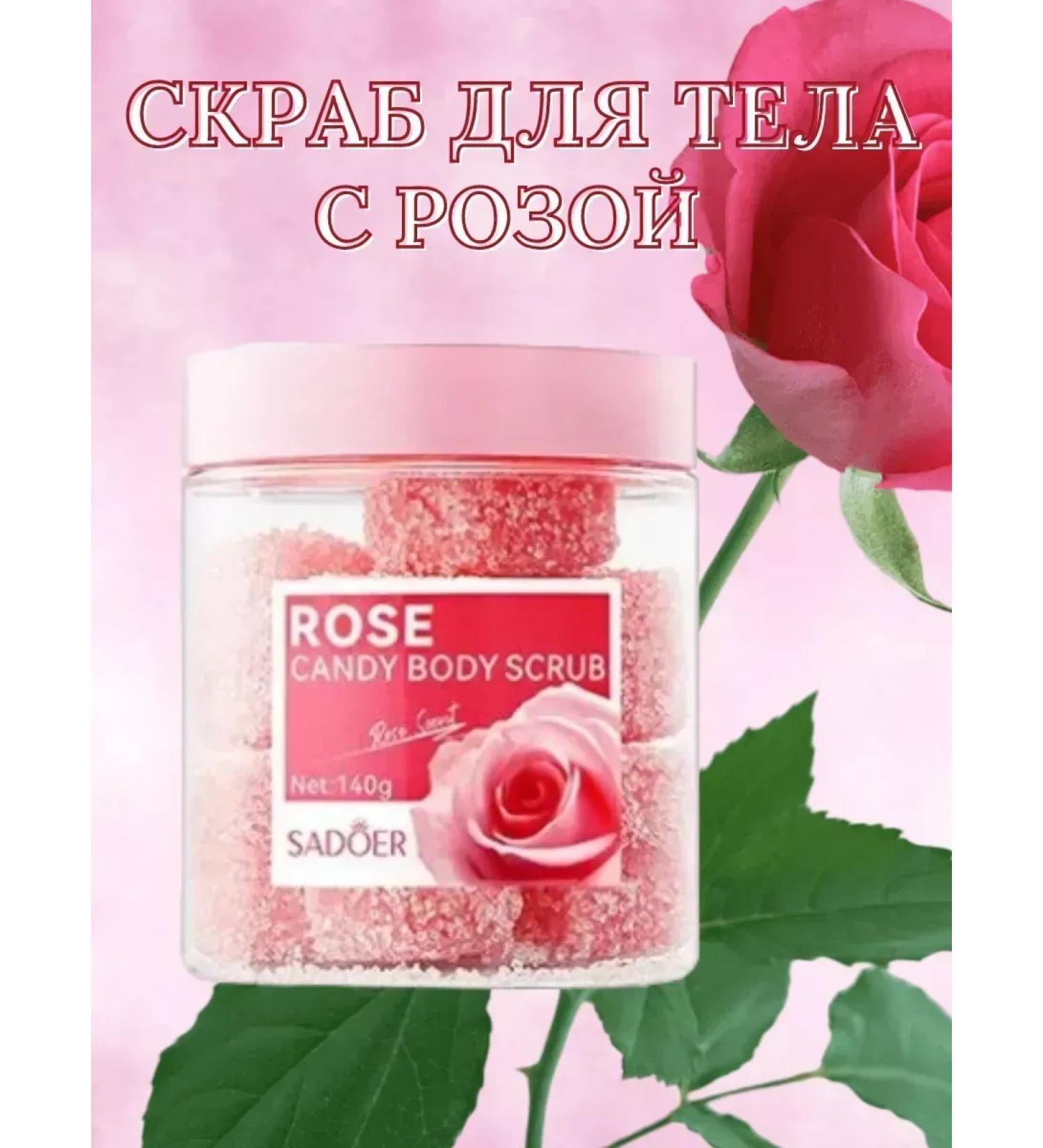 Beauty&Vik 18 Sugar scrub with rose extract - Buy Online on GoSupps.com