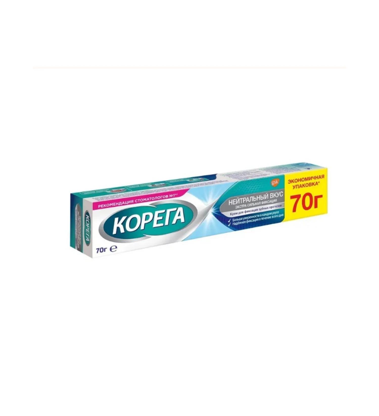Home medicine cabinet Korega cream for fixing dentures (neutr. Vkus) 70 g