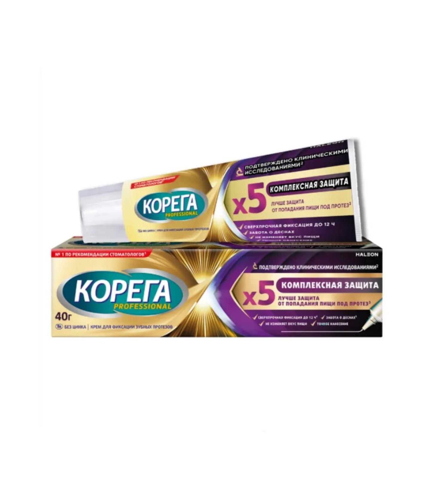 Home medicine cabinet Korega Professional cream for dentures 40 g - Buy Online on GoSupps.com