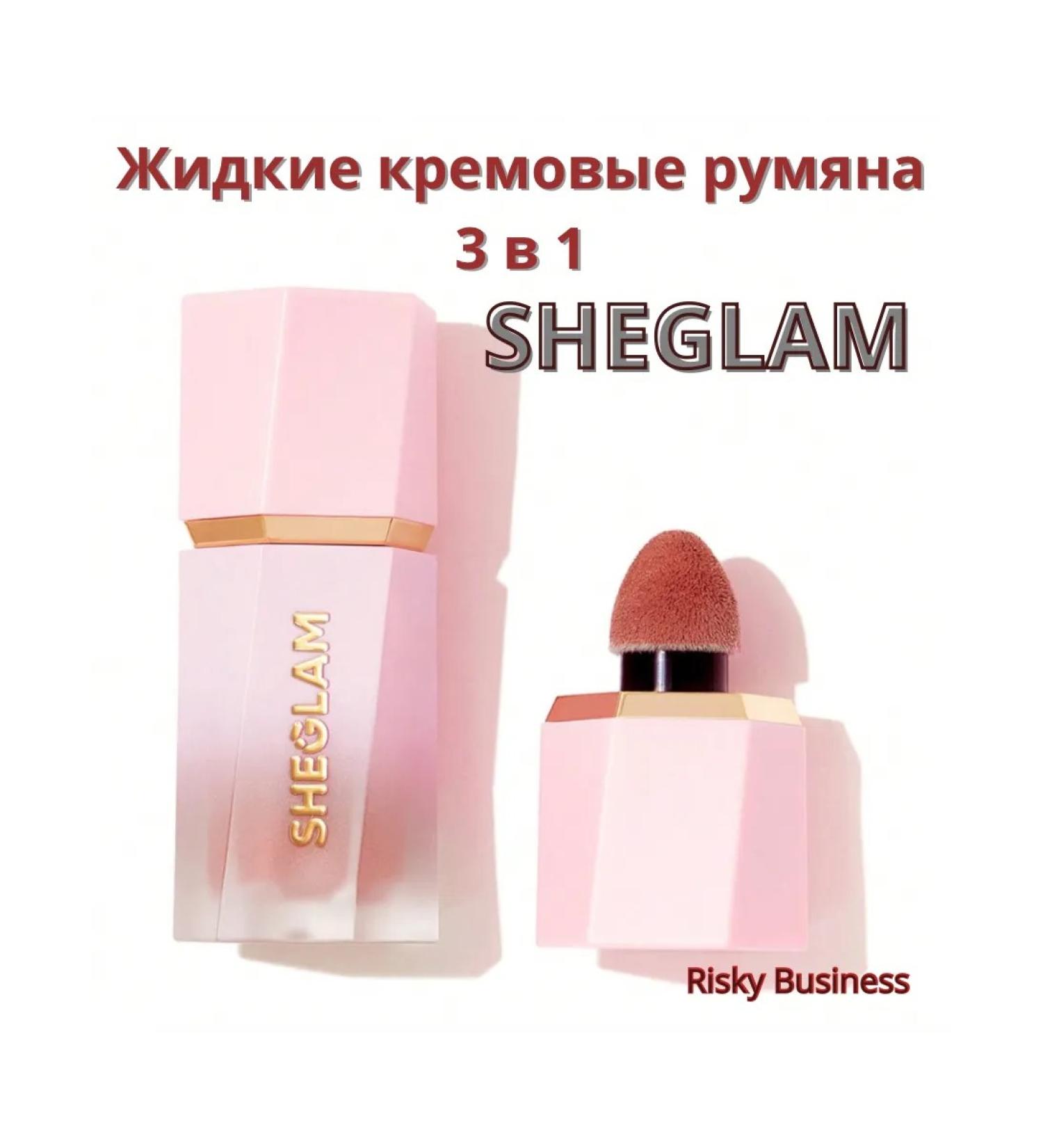SHEGLAM Blush and face corrector tone Risky Business - Buy Online on GoSupps.com