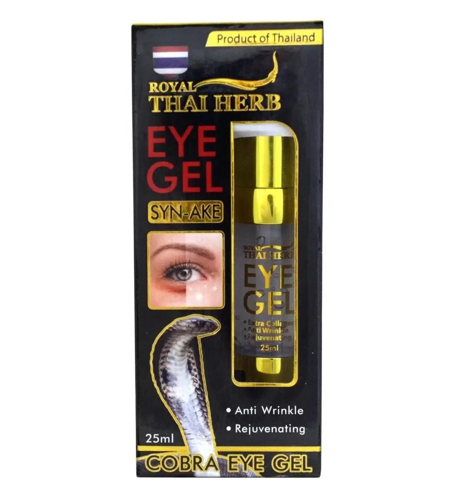 Royal Thai Herb Skin gel around the eyes 25ml