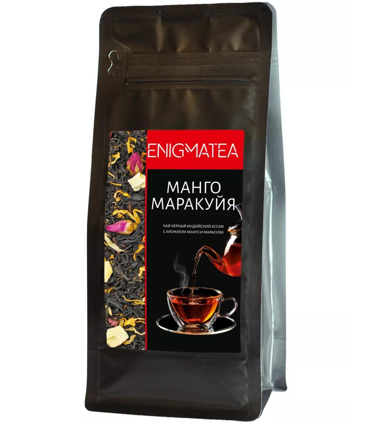 ENIGMATEA Tea black mango maracuya leaf - Buy Online on GoSupps.com