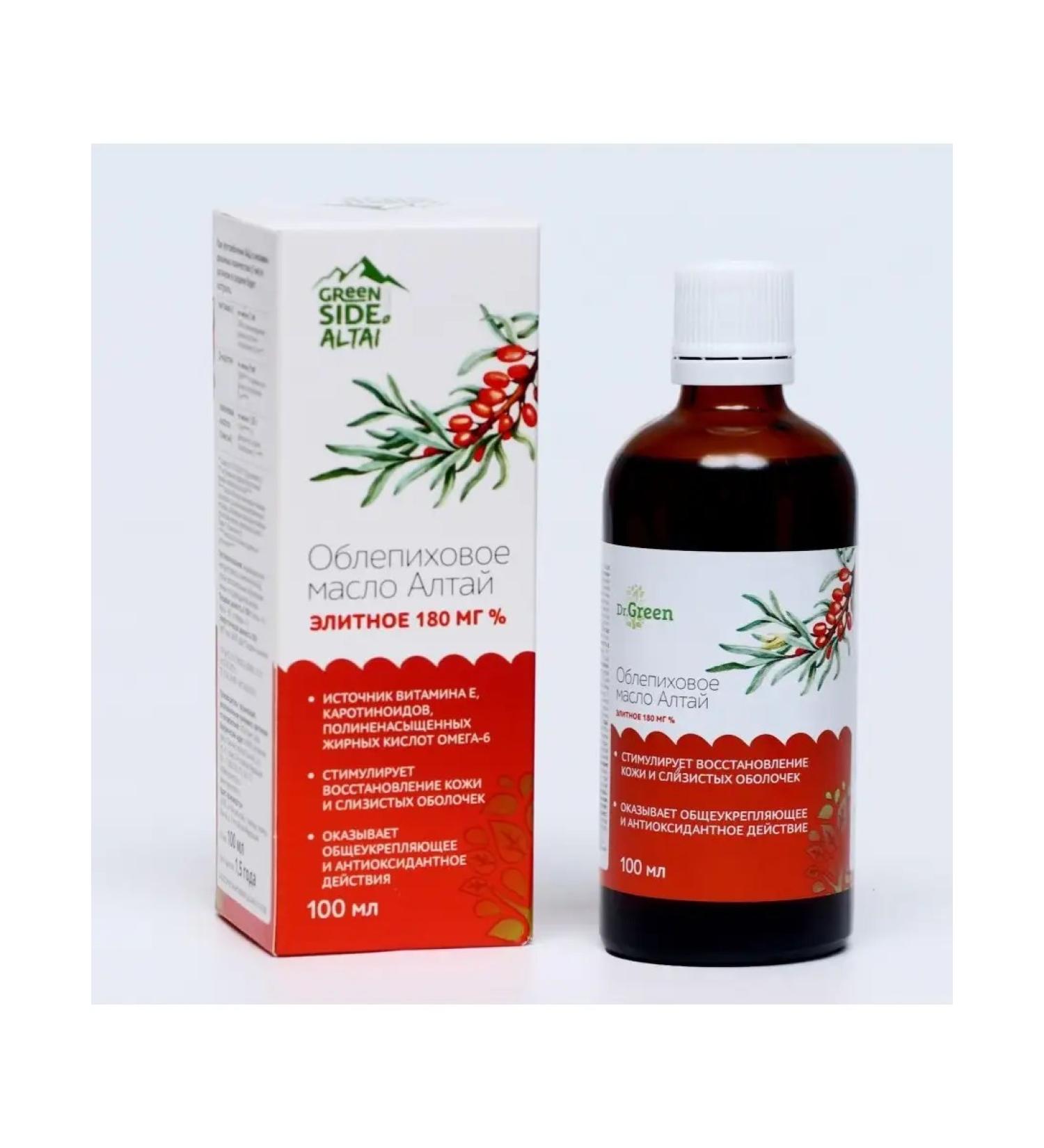 Green Side Sea buckthorn altai is elite 180% 100 ml - Buy Online on GoSupps.com