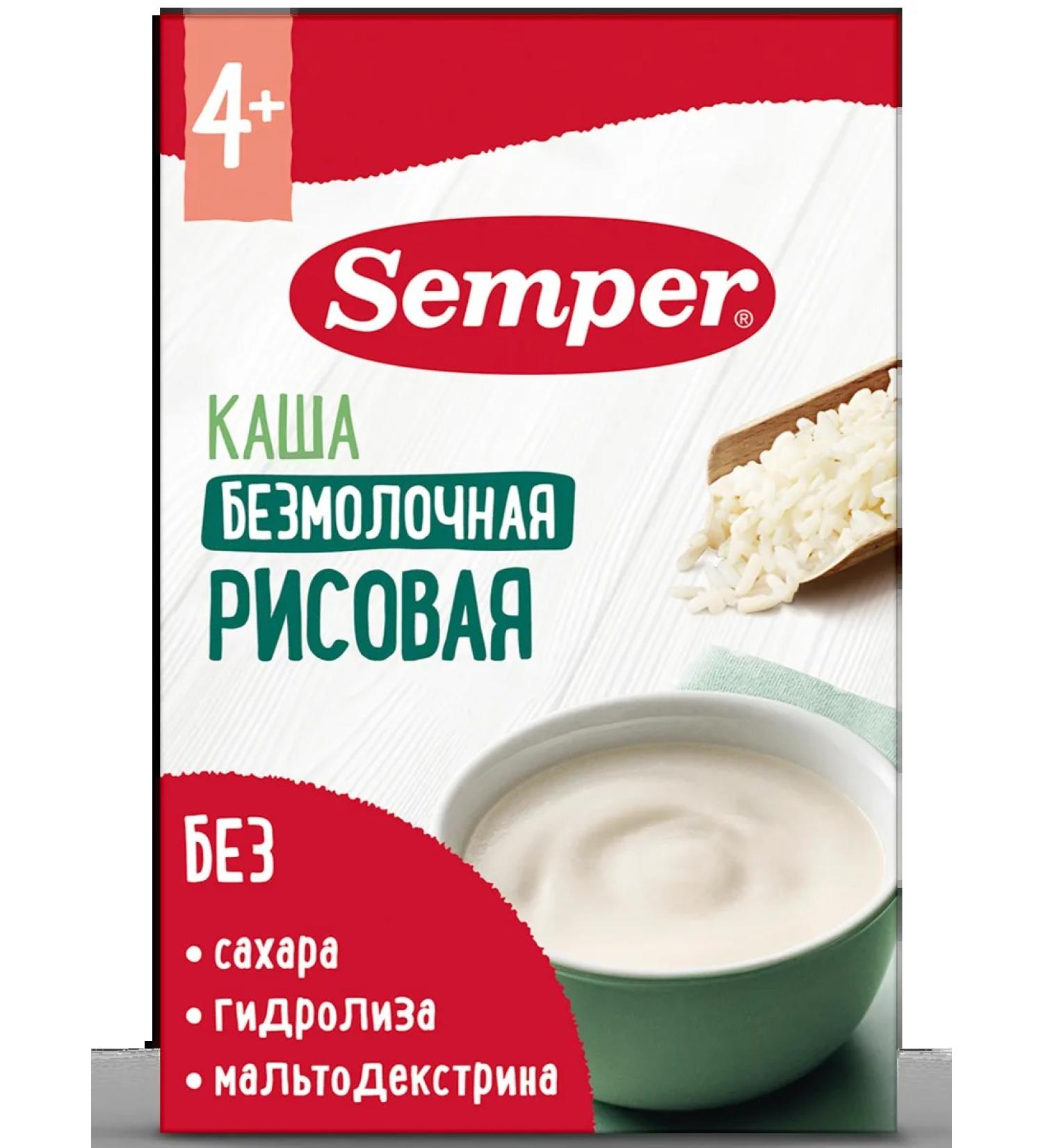 Semper Porridge children's rice silence from 4 months 180g - Buy Online on GoSupps.com