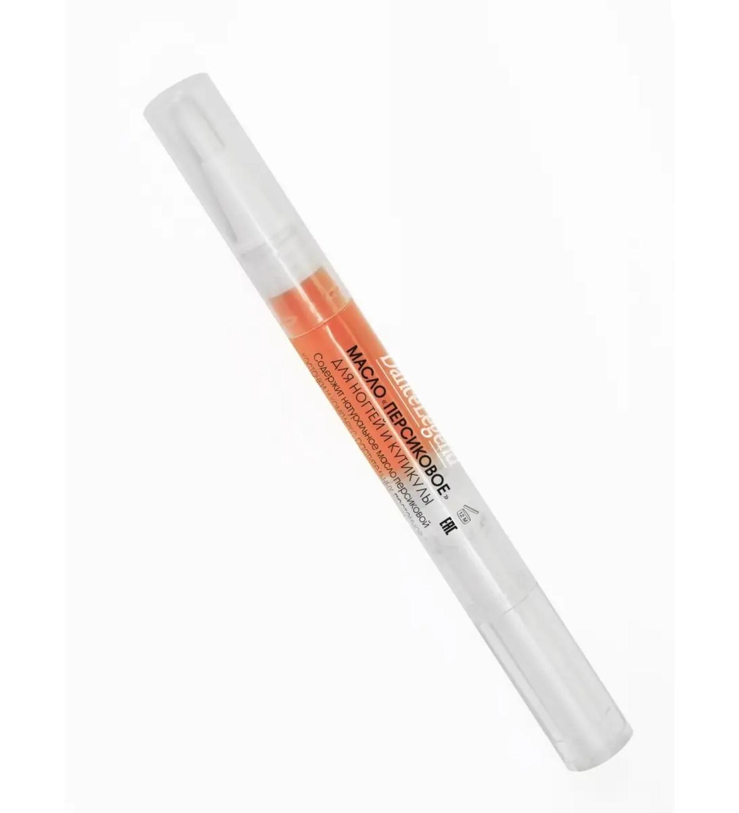 Dance Legend Nail oil and peach cuticles DL in a pencil