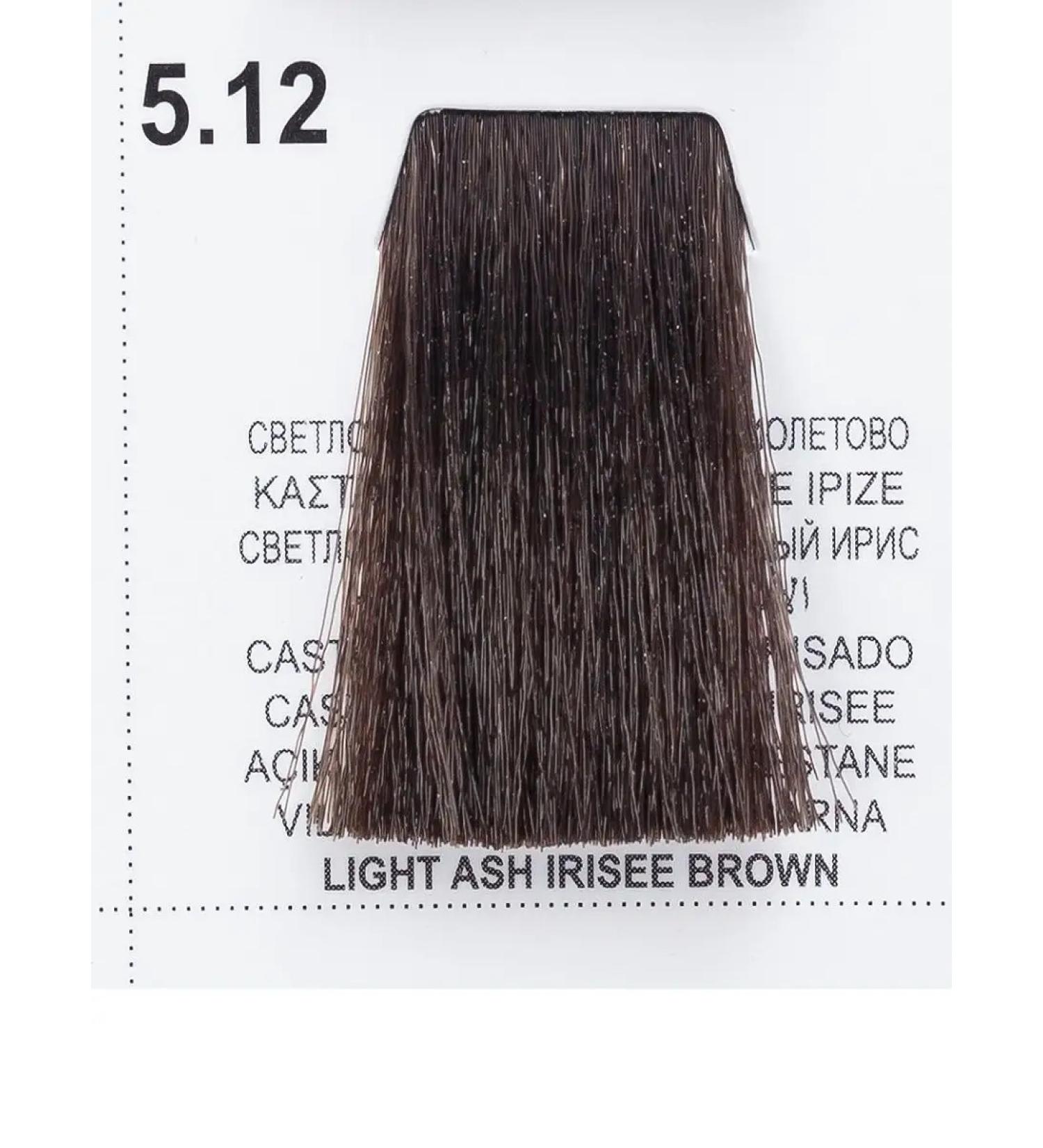 Farmavita Professional hair dye suprema tone 5.12 - Buy Online on GoSupps.com
