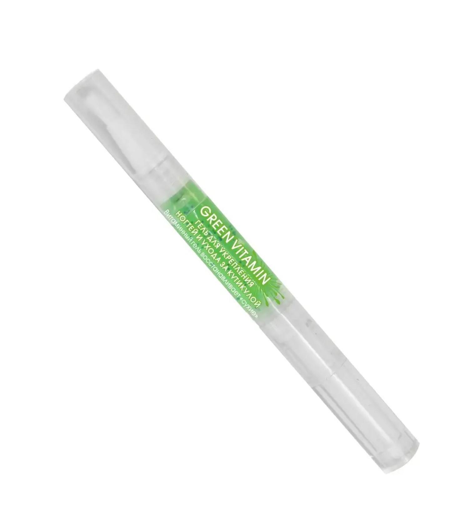 Circulus gel in DL Green Vitamin Pencil