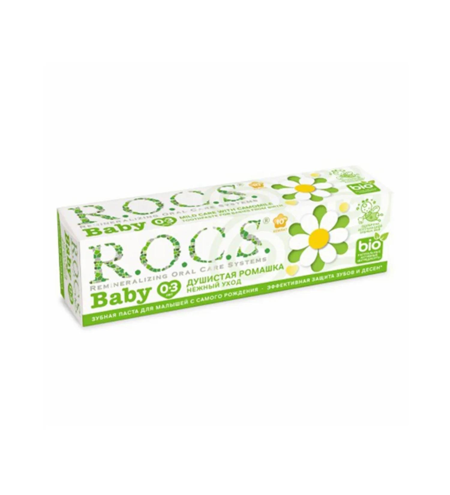 Toothpaste Children's r o c s Tender departure fragrant chamomile
