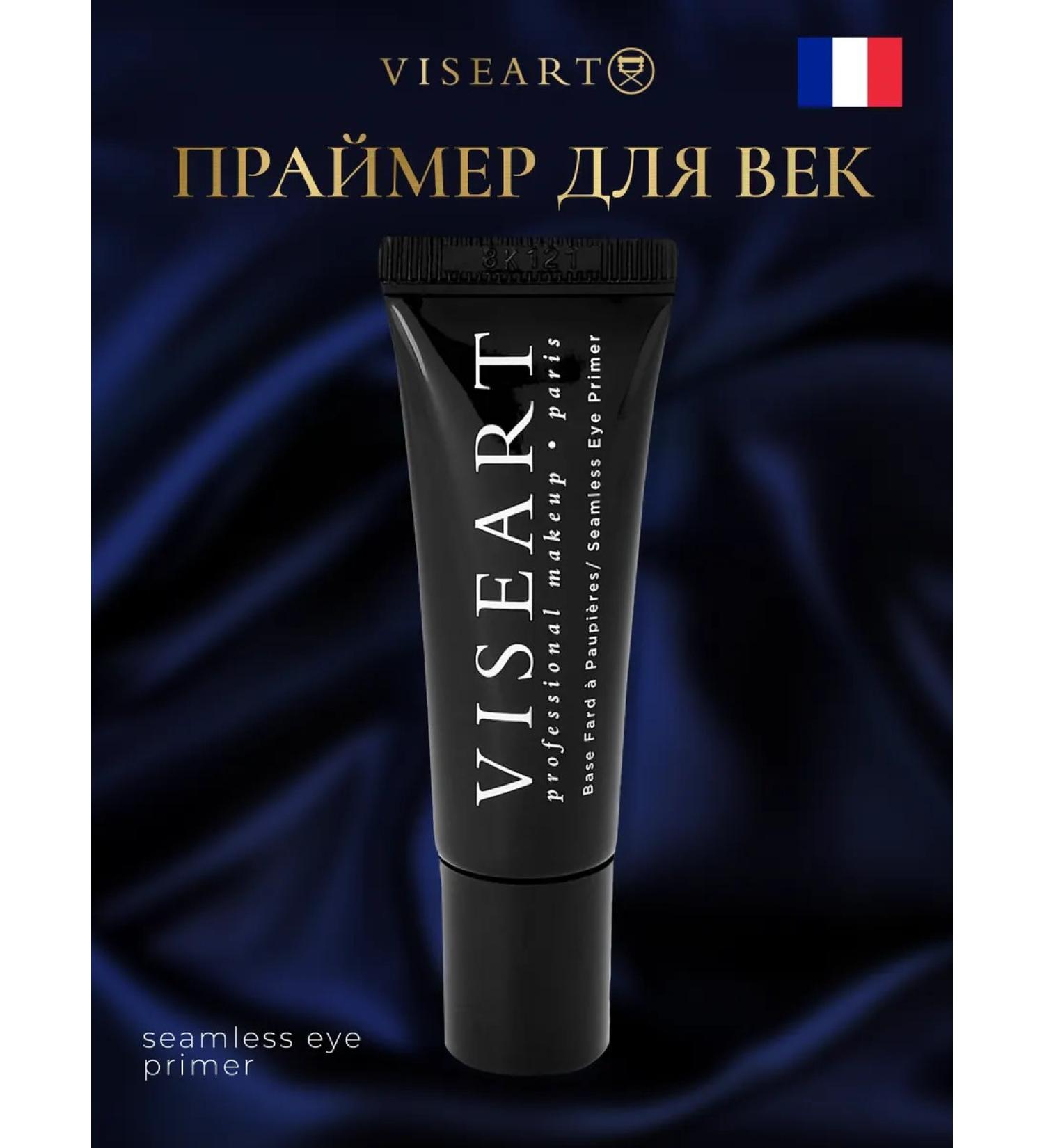 VISEART Primer for eyelids under the shadow - Buy Online on GoSupps.com
