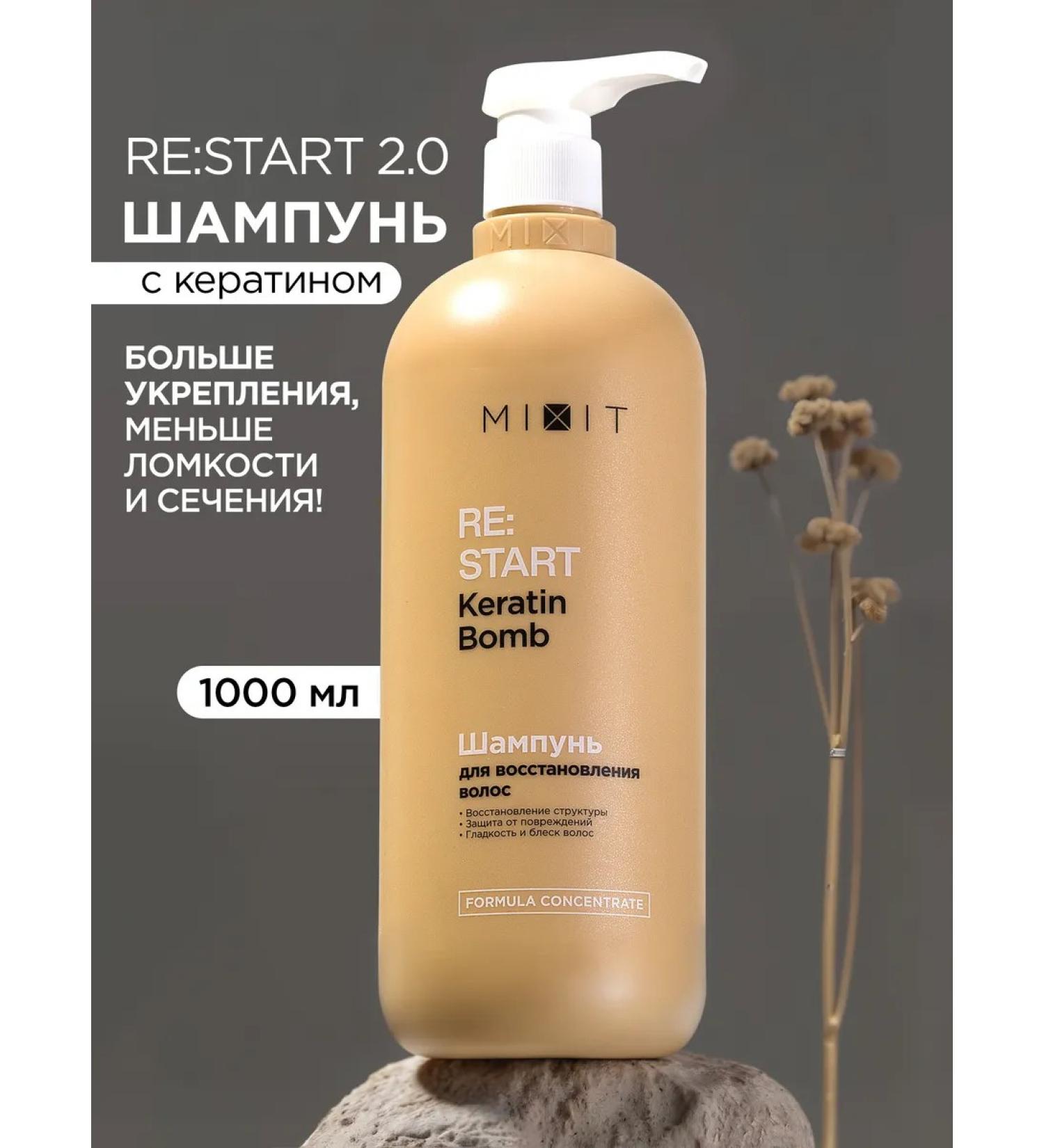 MIXIT Hair shampoo Restoring 1000 ml Re Start 2.0 - Buy Online on GoSupps.com
