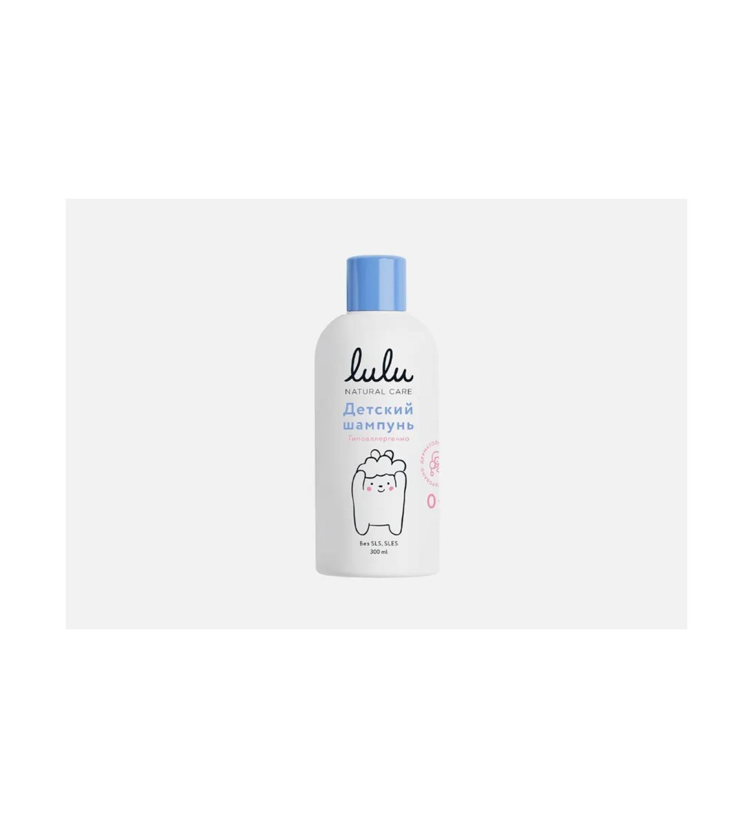 LULU Children's shampoo 0+ 300 ml