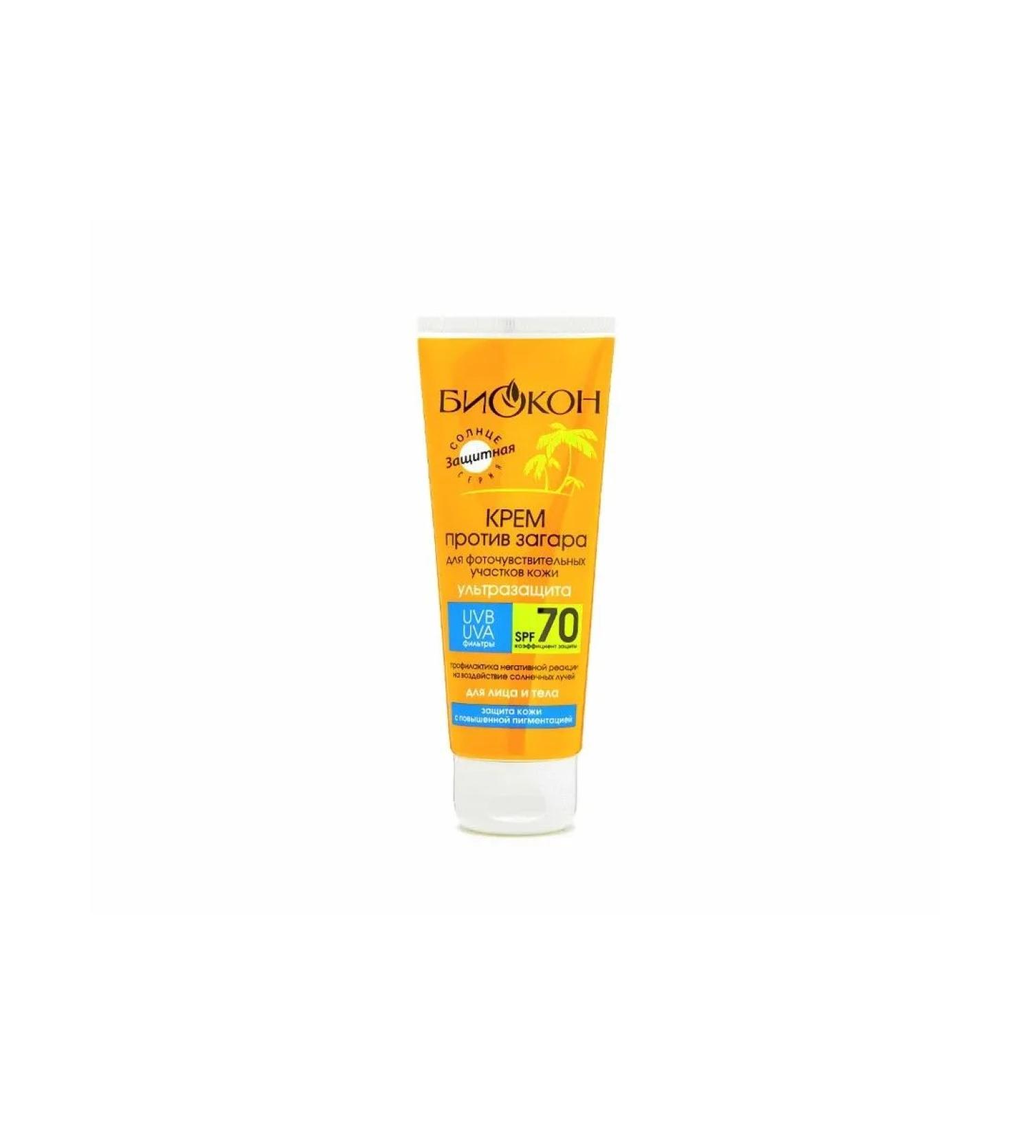 Biocon SPF 70 75 ml cream against tanning