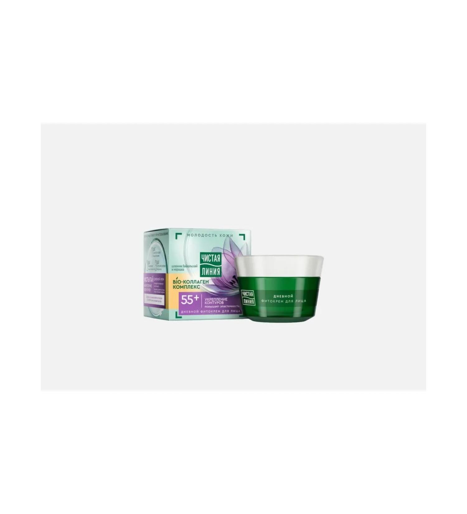 Clean line Facial day cream from 55 years old 45 ml helmet and clogging