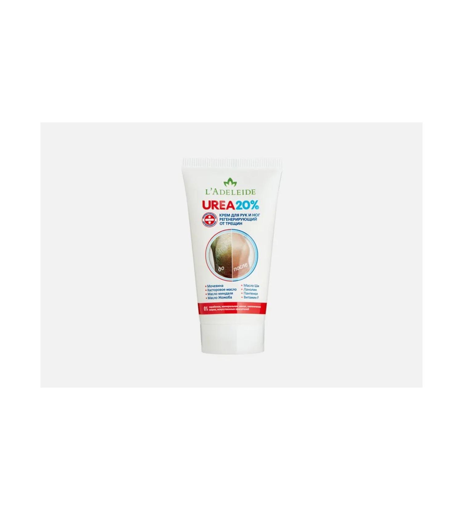 ADELEIDE Hands and legs cream regenerating Urea 20% 50 ml
