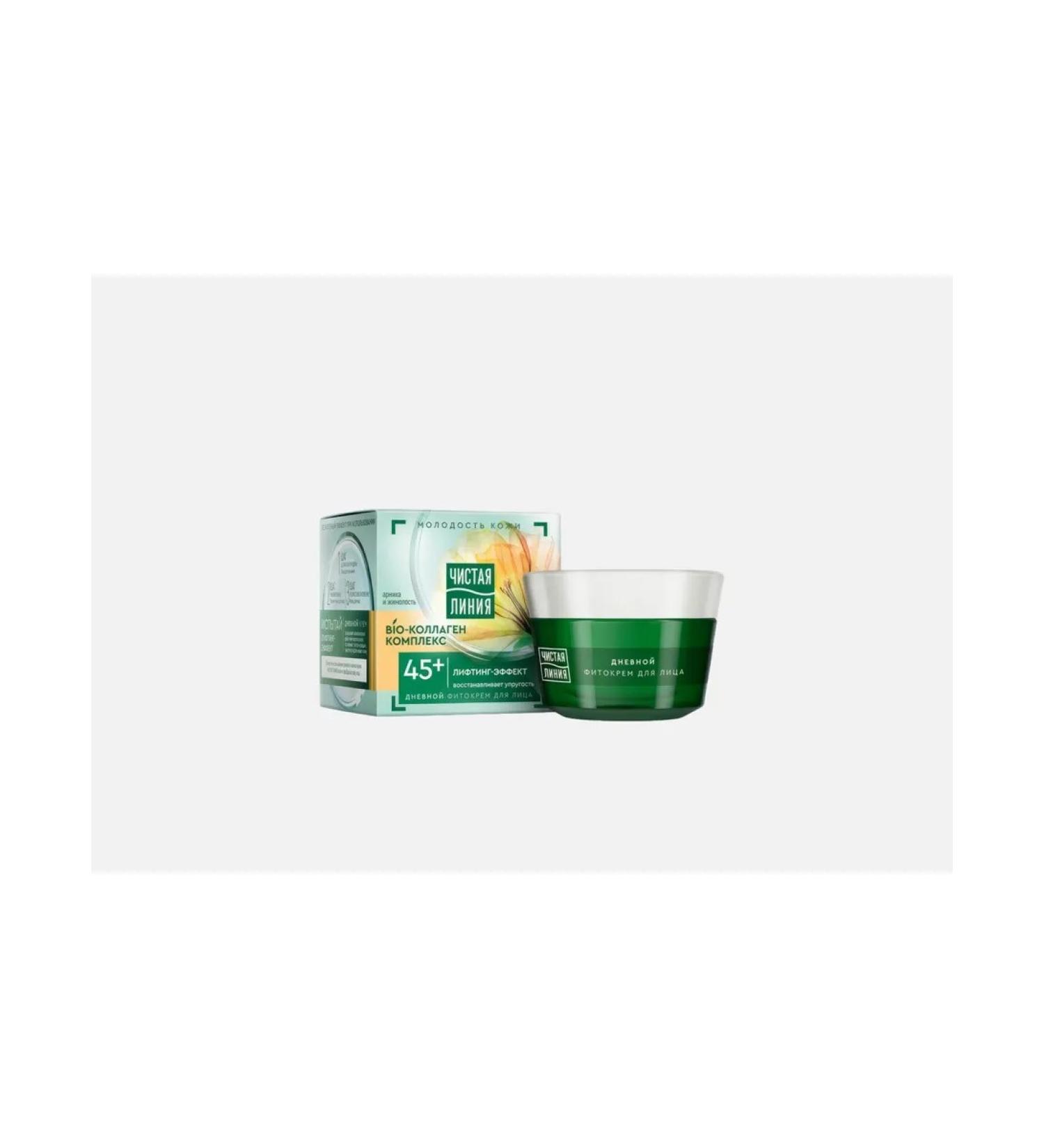 Clean line Facial day cream from 45 years old 45 ml