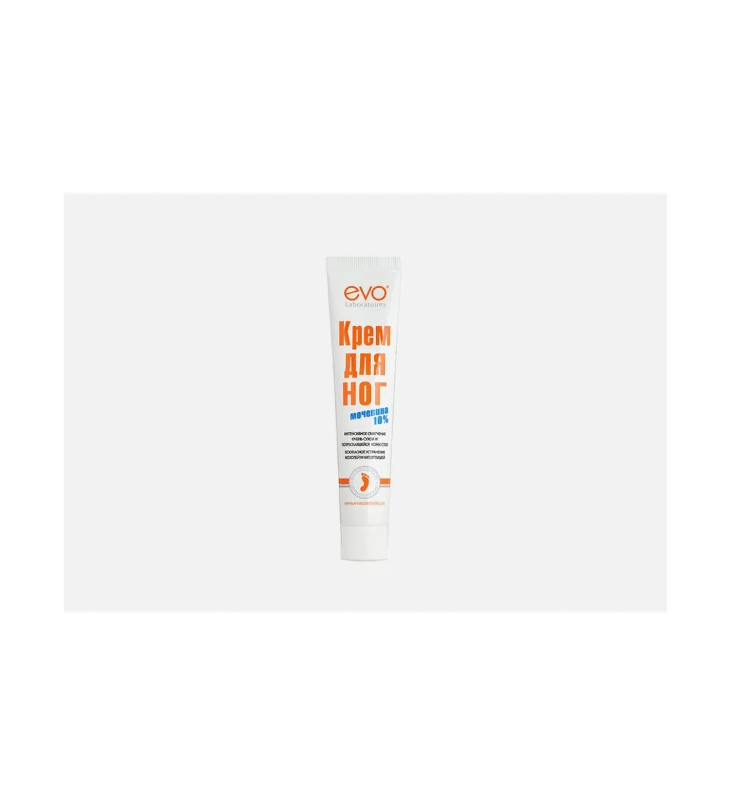 EVO LABORATOIRES Feet cream with urea 50 ml