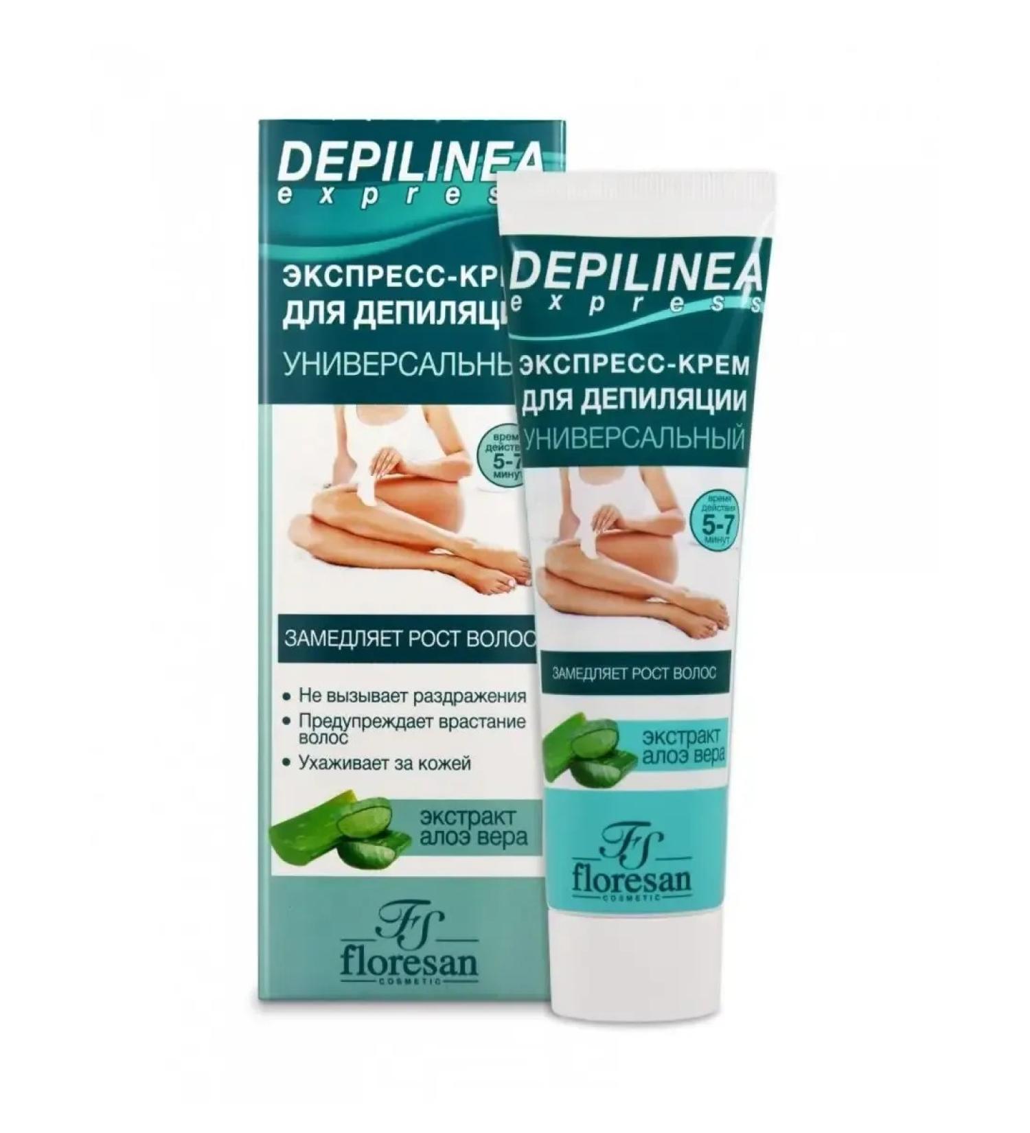 Universal express depilation cream 100 ml - Buy Online on GoSupps.com