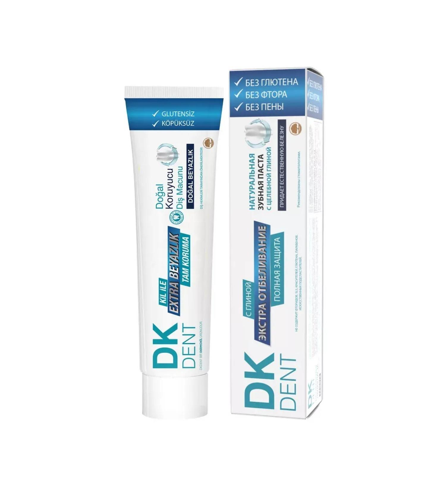 Toothpaste with aloe vera and classic - Buy Online on GoSupps.com