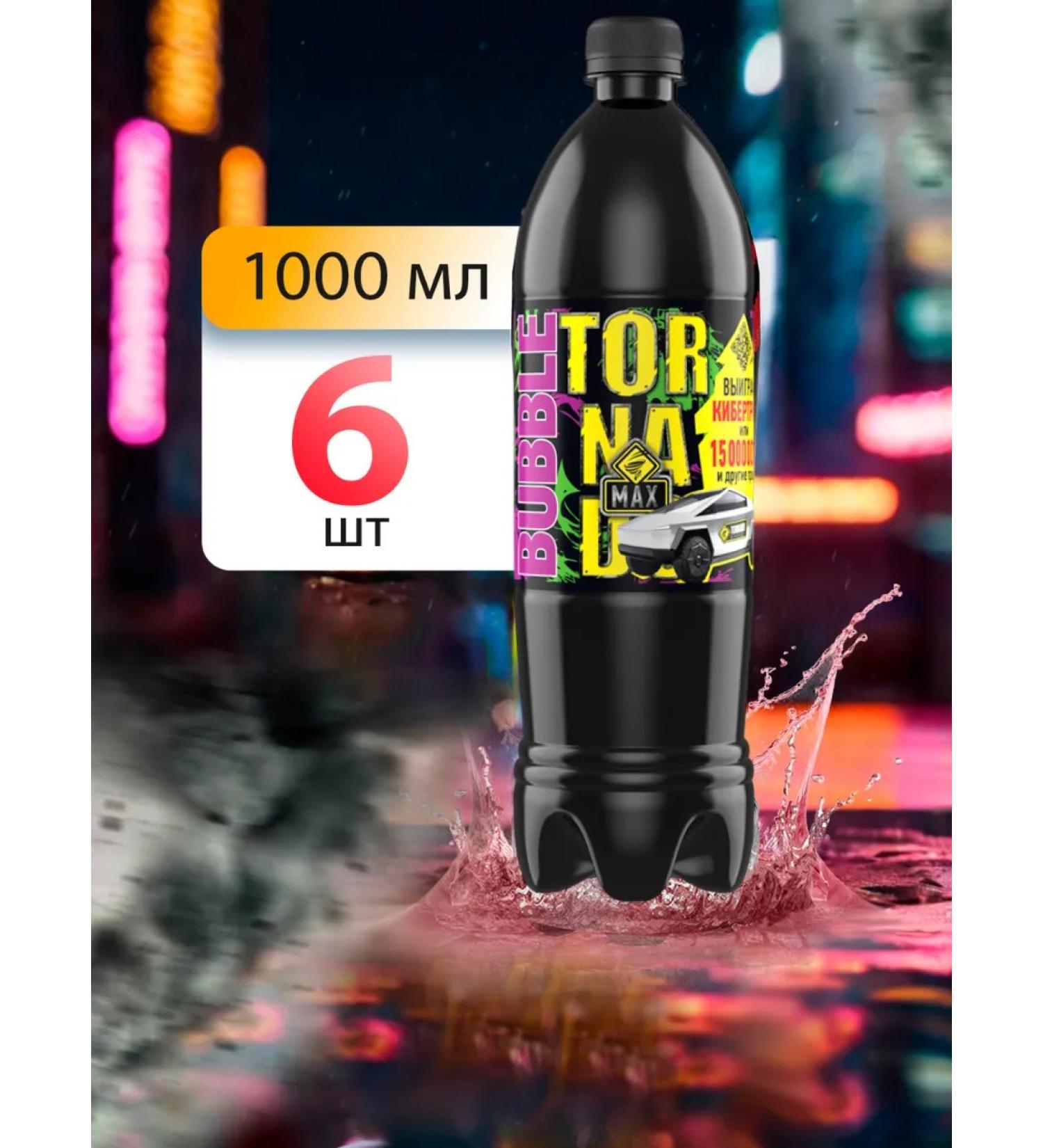TORNADO Energy drink Max Bubble 6 pcs x 1 l