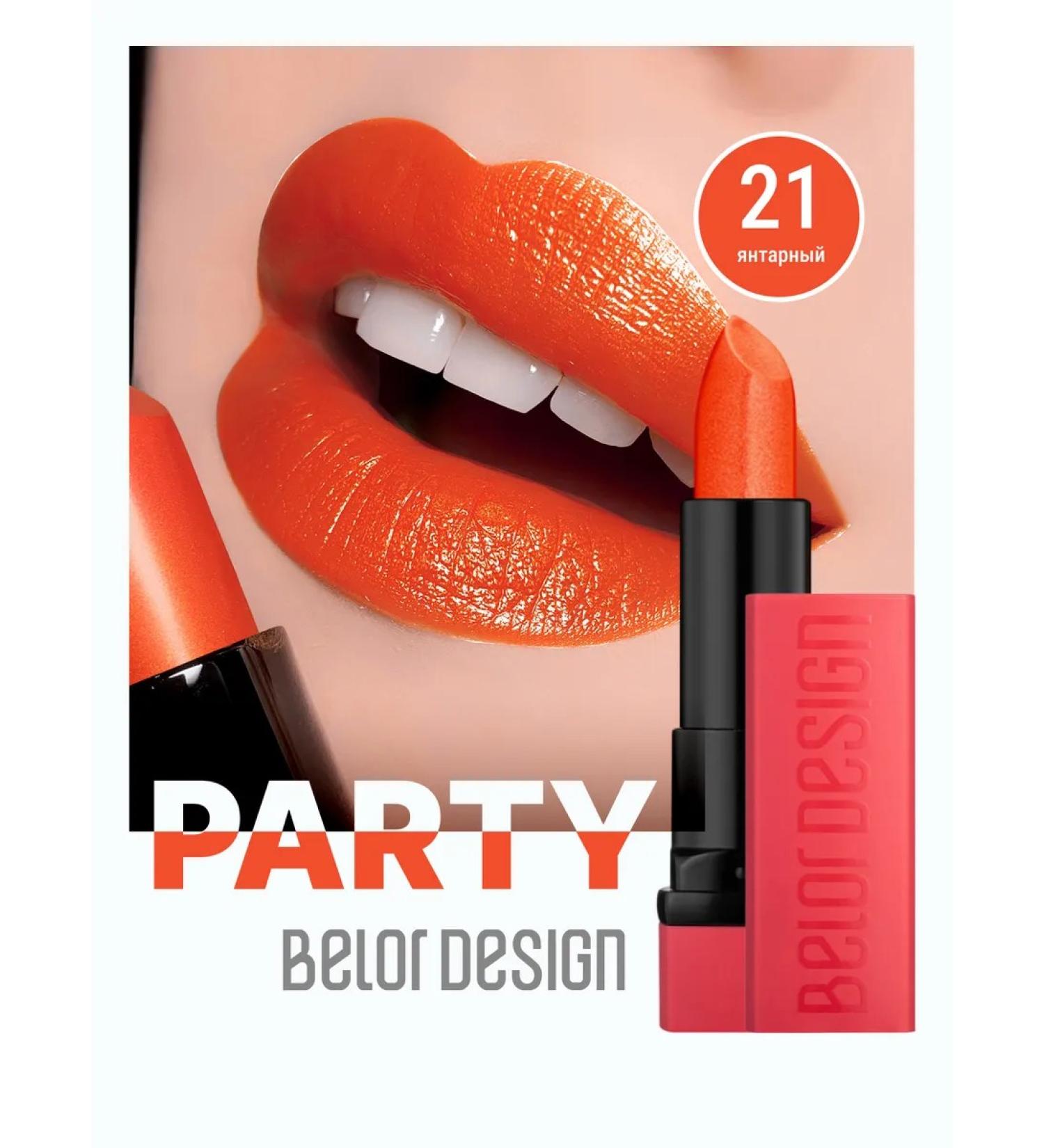 BELOR DESIGN Moisturizing lipstick tone 21 - Buy Online on GoSupps.com