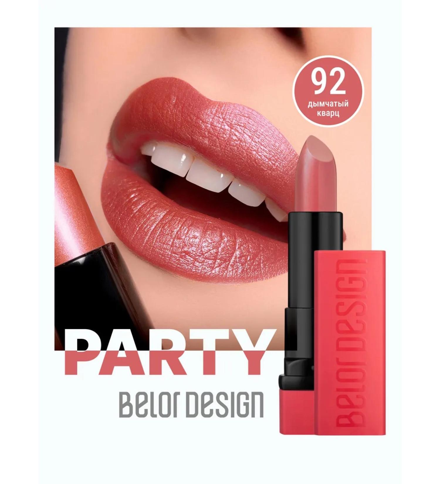 BELOR DESIGN Moisturizing lipstick tone 92 - Buy Online on GoSupps.com