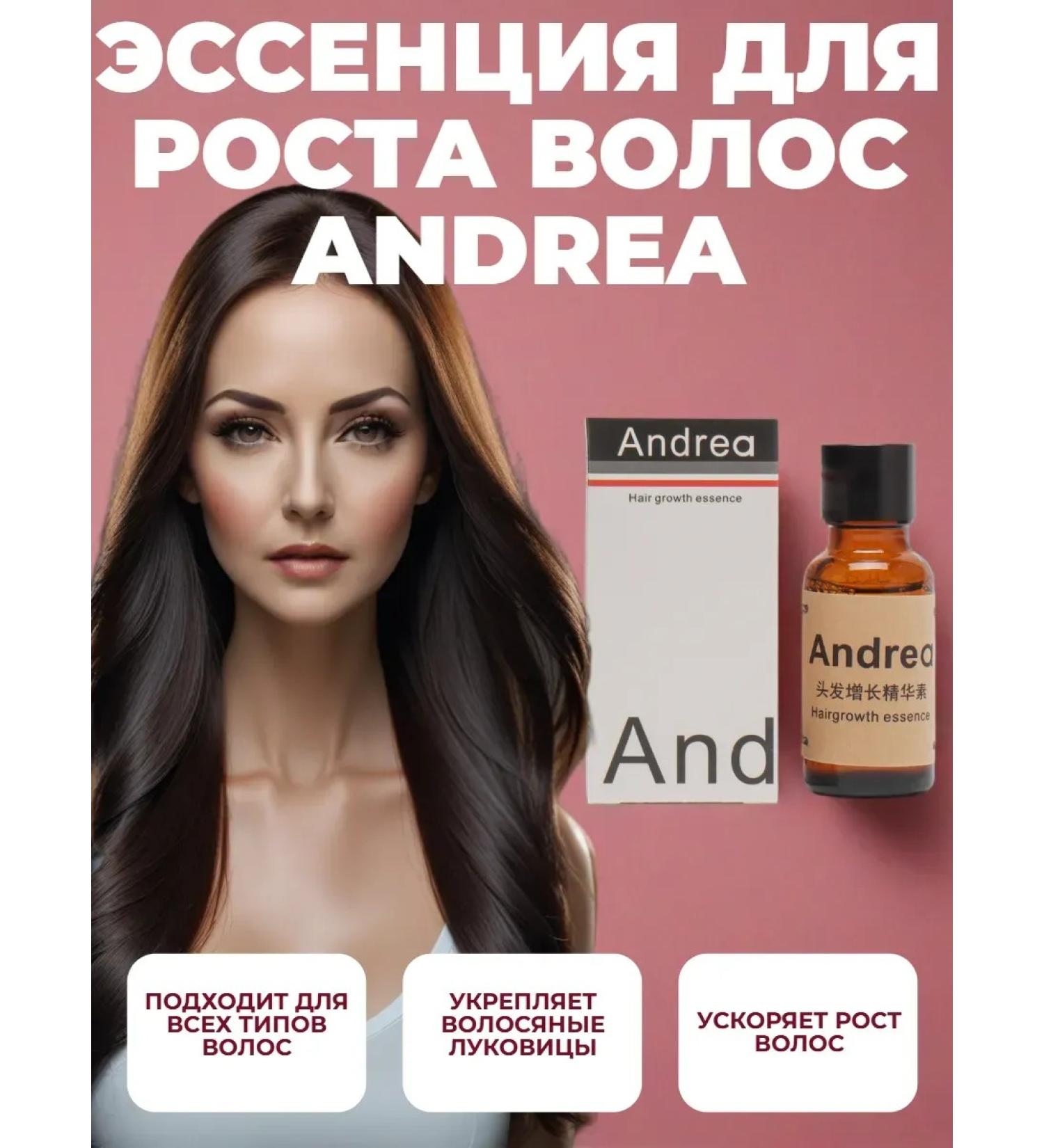 MAKEUP COSMETICS Ceratin serum for hair growth - Buy Online on GoSupps.com