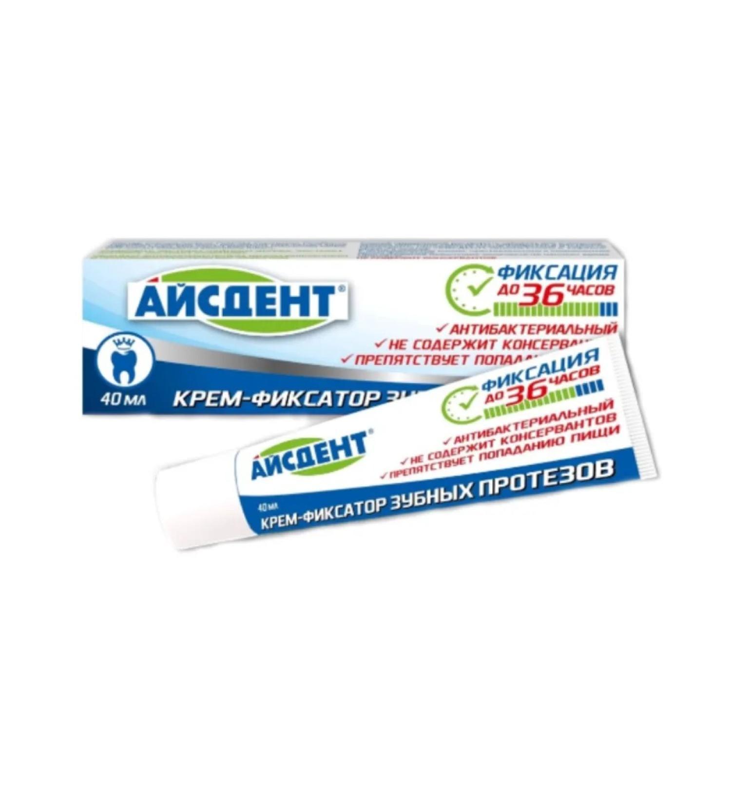 Home medicine cabinet Cream-fixer for dentures Ice student 40 g