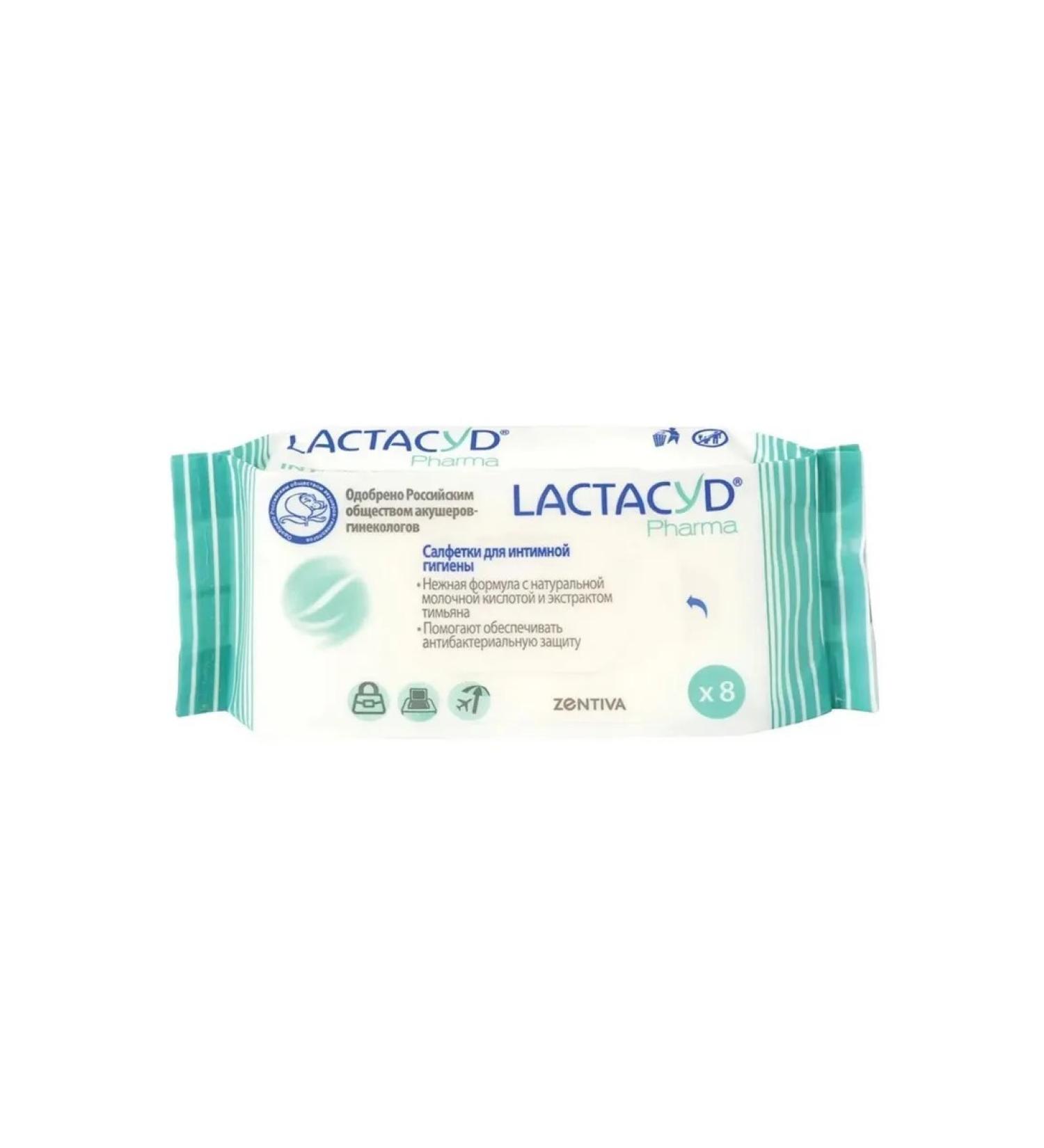 Home medicine cabinet Lactacid napkins for intimate hygiene 8 pcs - Buy Online on GoSupps.com