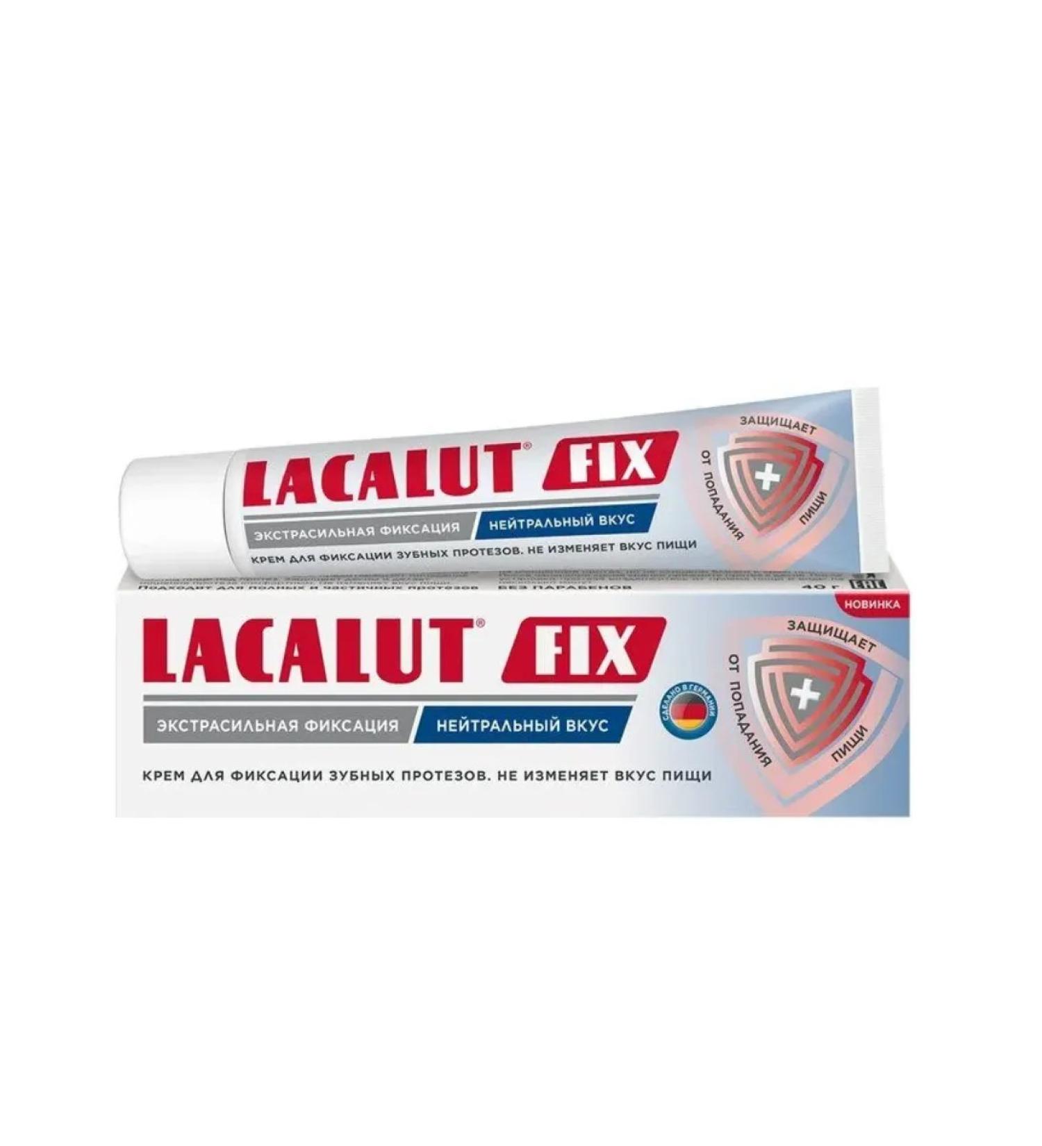 Home medicine cabinet FIX lacal to fix prostheses (neutr. Taste) 70 g