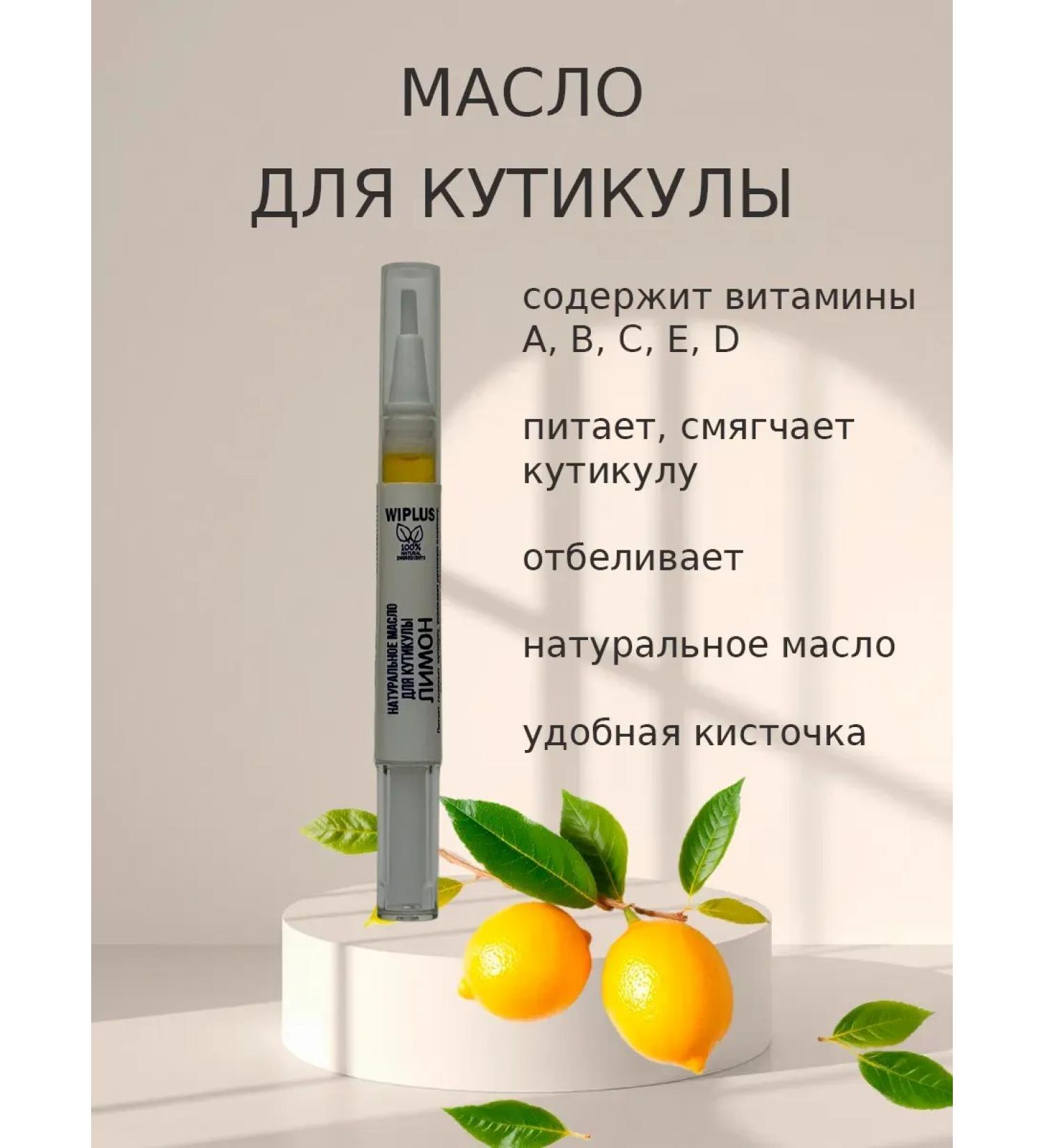 Circat and nails pencil - Buy Online on GoSupps.com