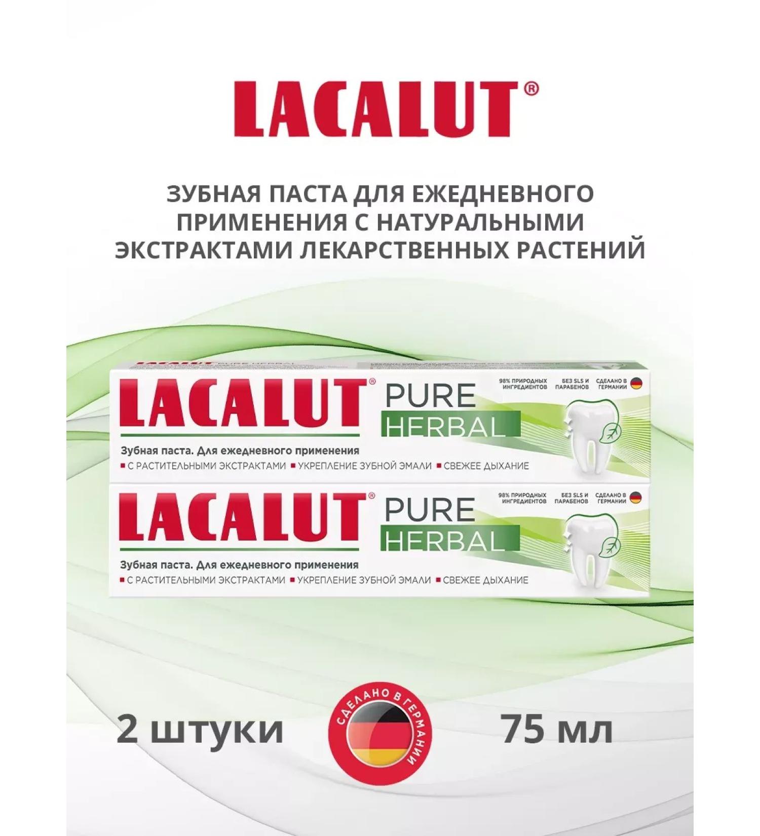 ToothpastEdge Toothpaste Pure Herbal 2pcs - Buy Online on GoSupps.com