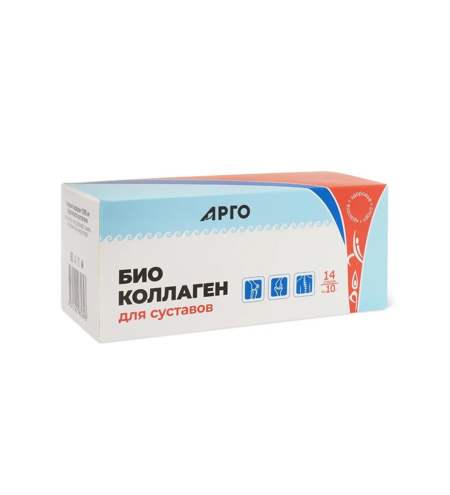 Bio collagen for joints 14 sticks of 10 g