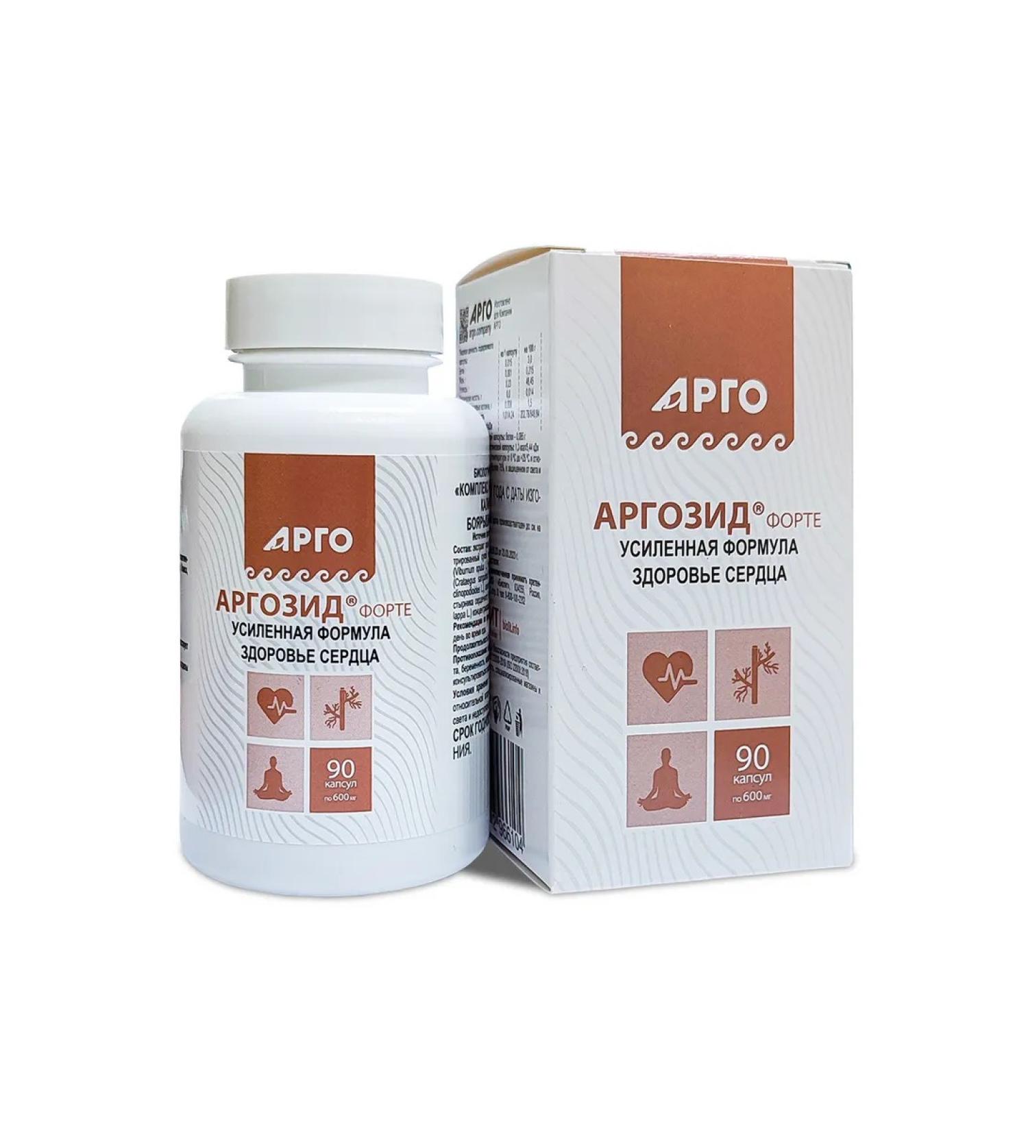 Argoside Forte (Bad) Capsules 90 pcs